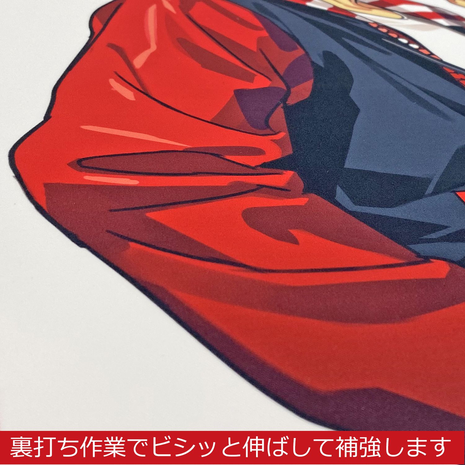 詳細画像3 布ポスター専用額 B013