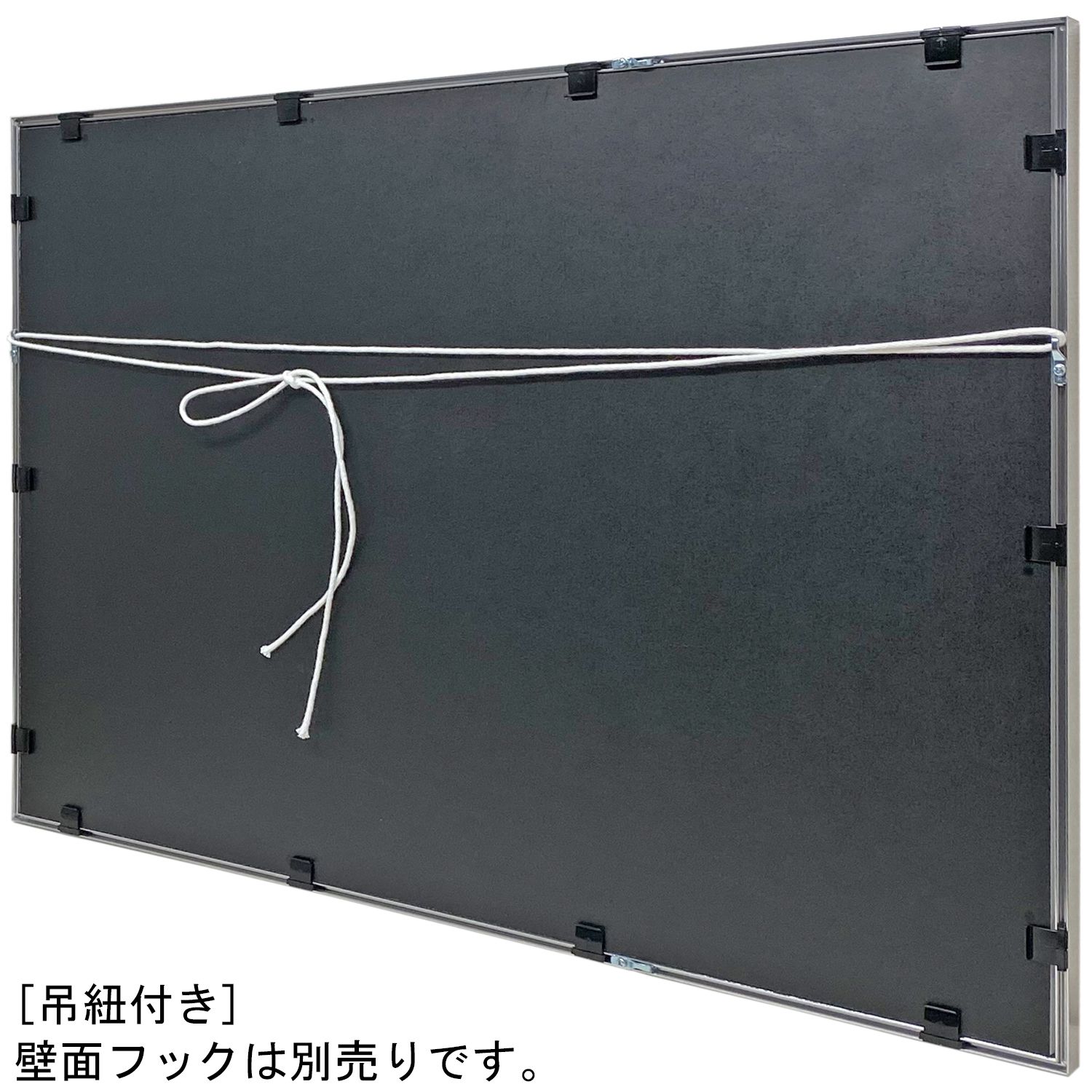 詳細画像8 布ポスター専用額 B013