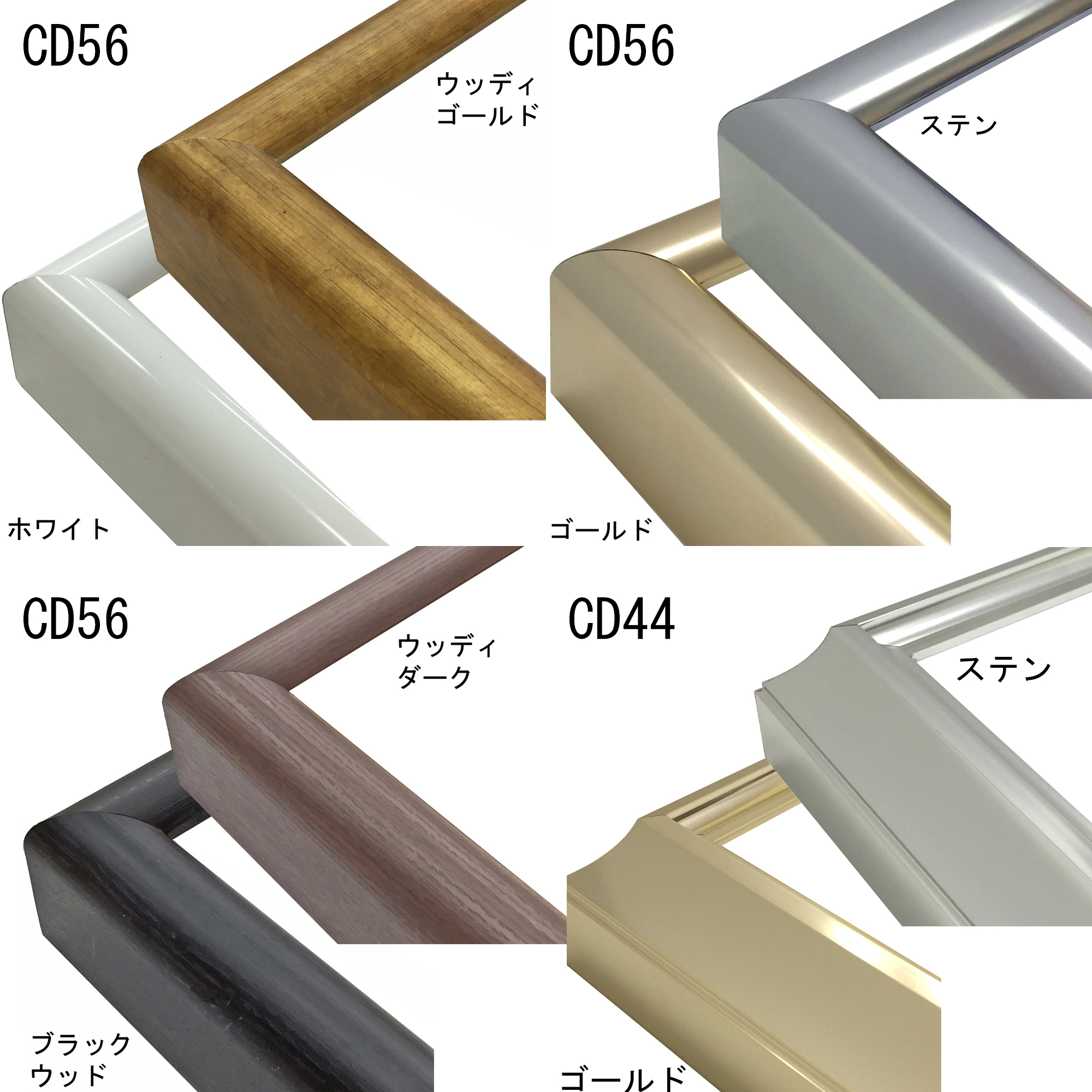 詳細画像3 ハンギングシステム専用額