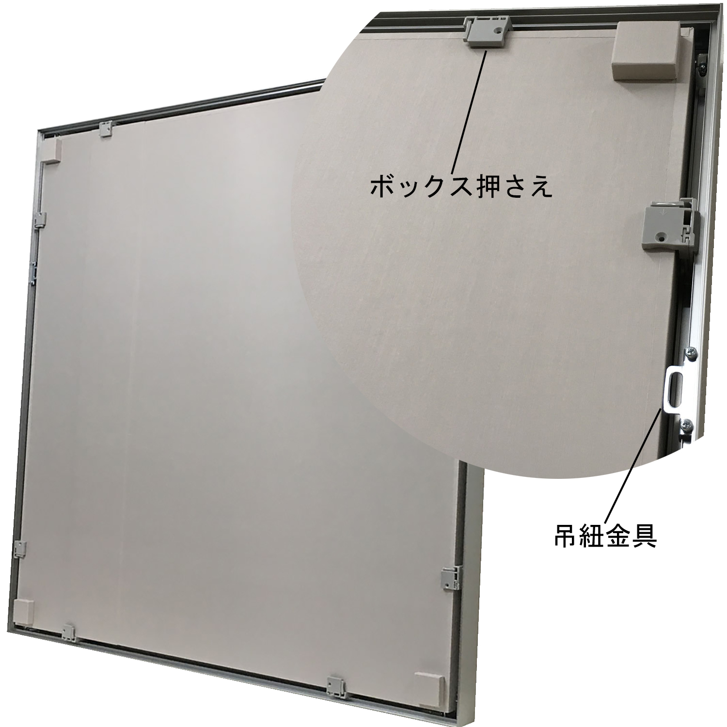 詳細画像8 ハンギングシステム専用額