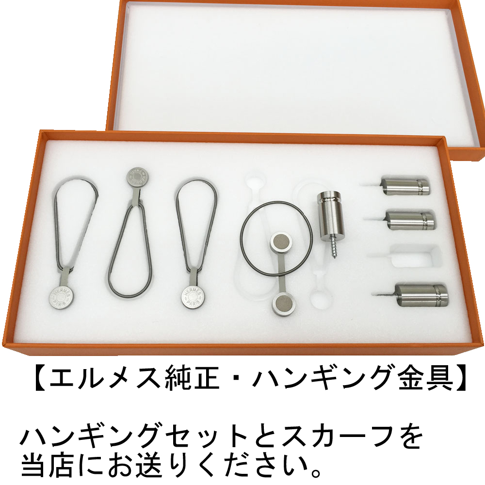 詳細画像9 ハンギングシステム専用額