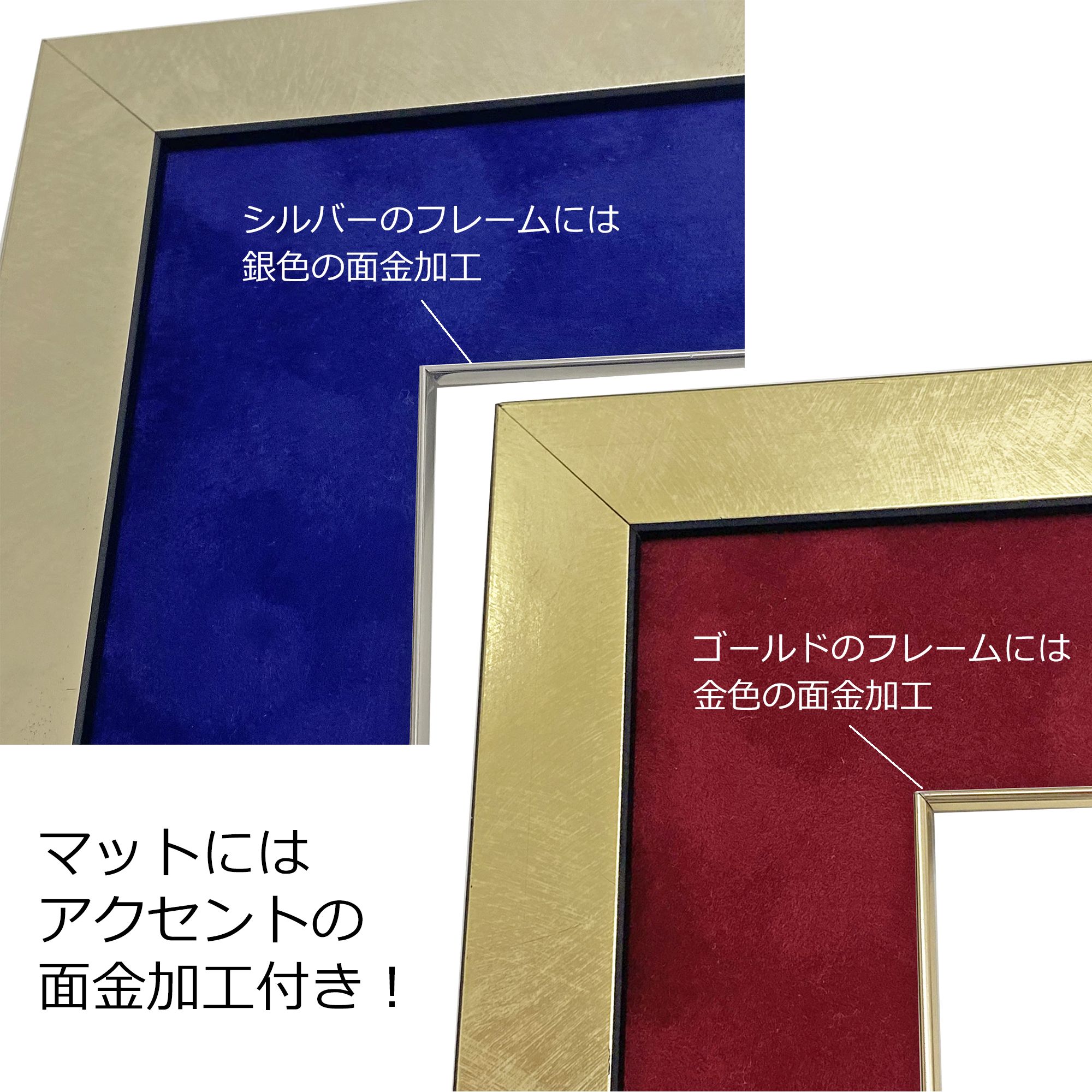 詳細画像7 賞状とメダル専用額 MDF2800