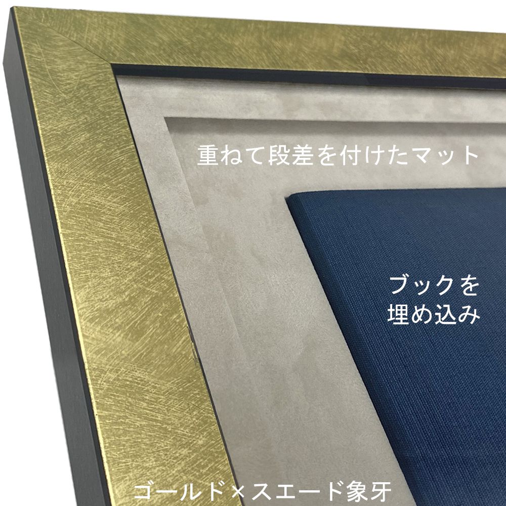 詳細画像2 証書ホルダー専用額 MDF2800