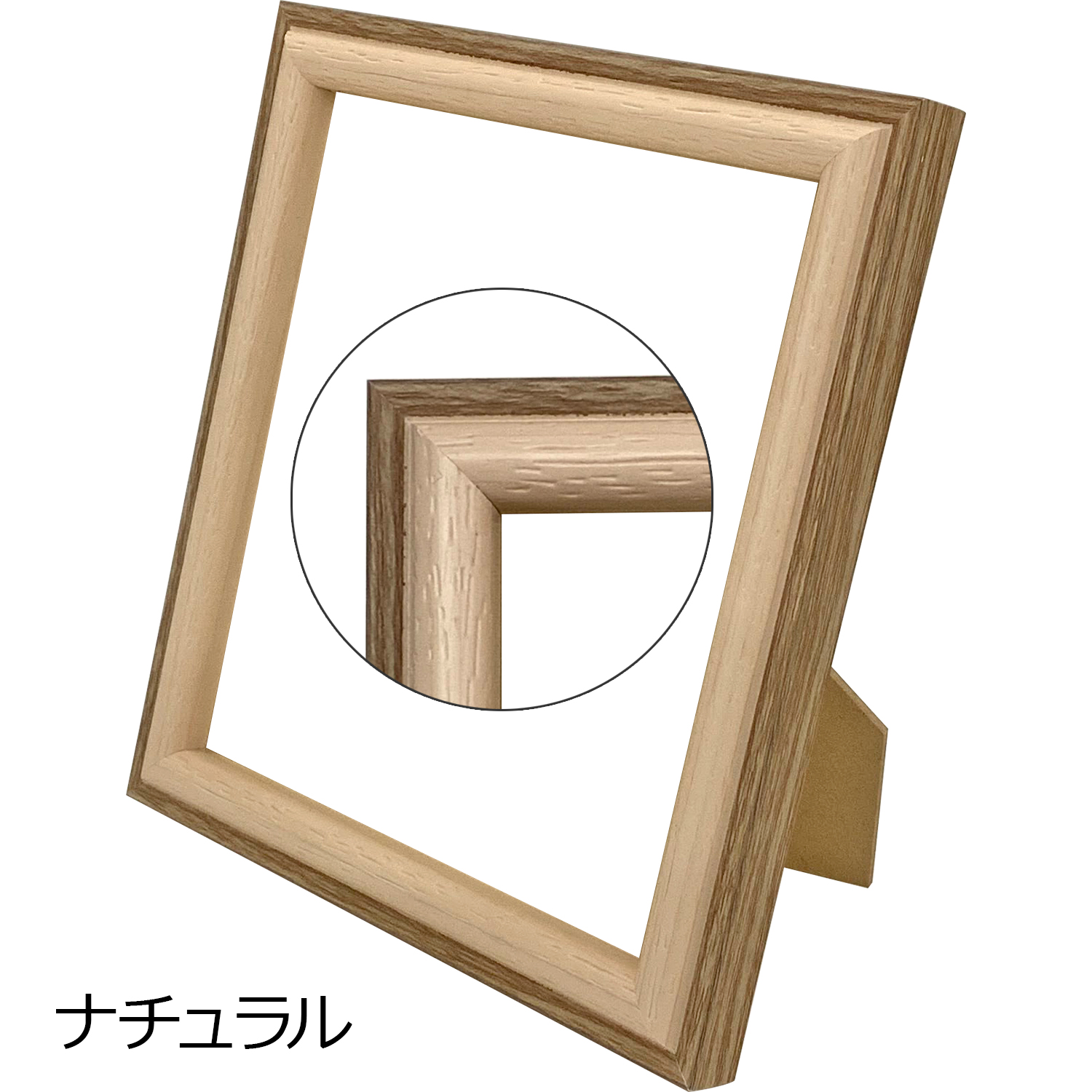 詳細画像3 ミニ色紙額 ノースフレーム