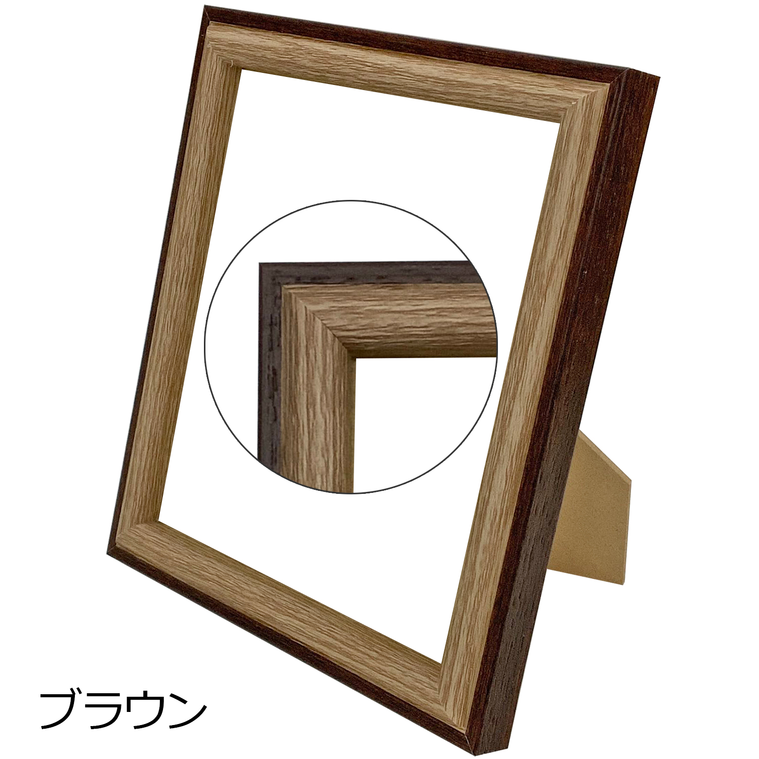 ミニ色紙額 ノースフレーム デザイン性にこだわったナチュラルテイスト