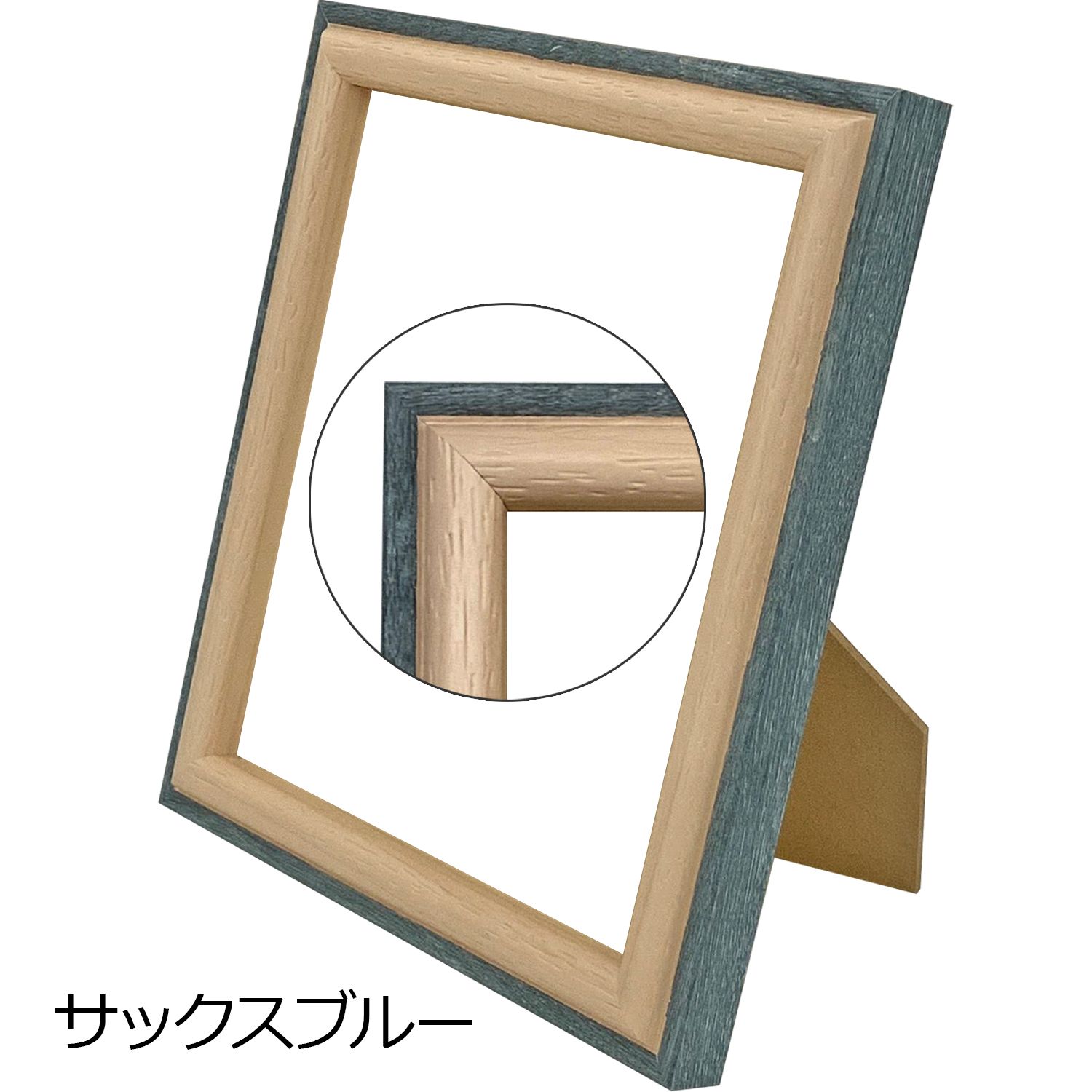 詳細画像6 ミニ色紙額 ノースフレーム