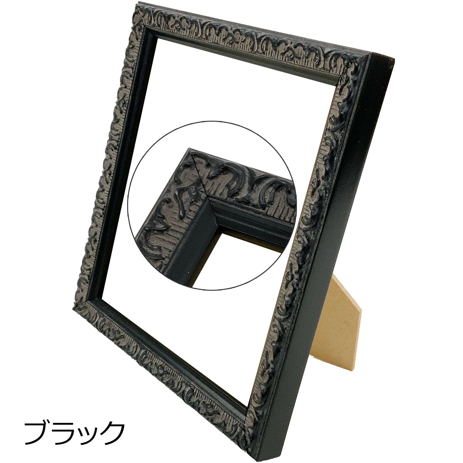 彫刻家　杭谷一東　色紙画　額縁付き 4152N 春慶 色紙用額縁 | 布マット仕様 - 額縁 - 激安通販 | 額の