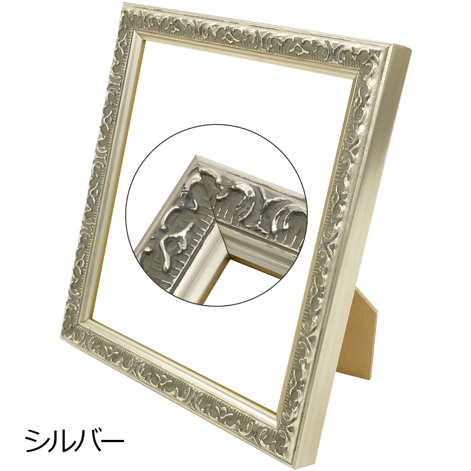 詳細画像6 ミニ色紙額 プティ