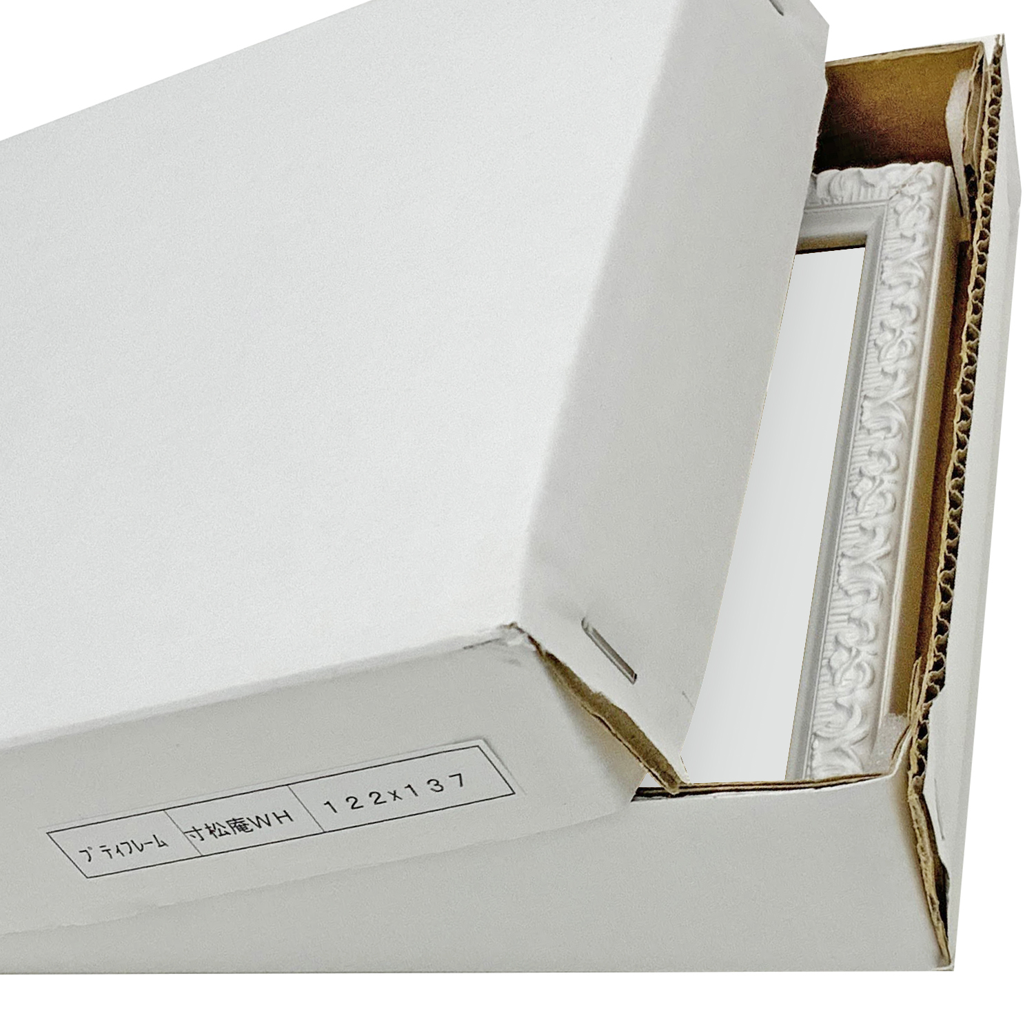 詳細画像9 ミニ色紙額 プティ