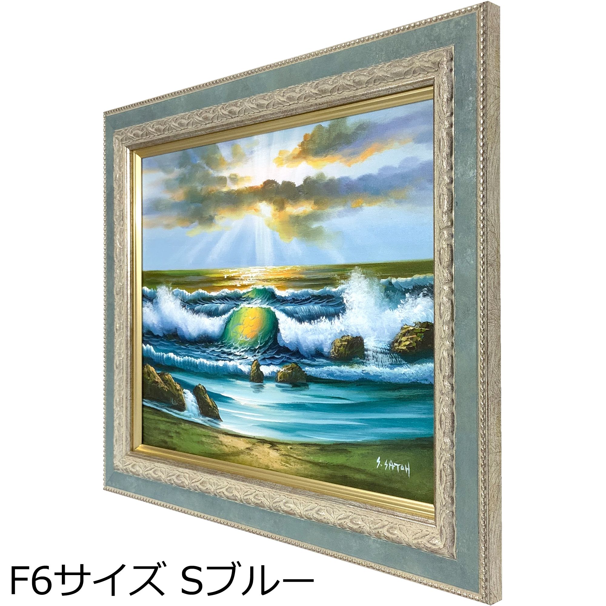 詳細画像5 油絵額縁 8234