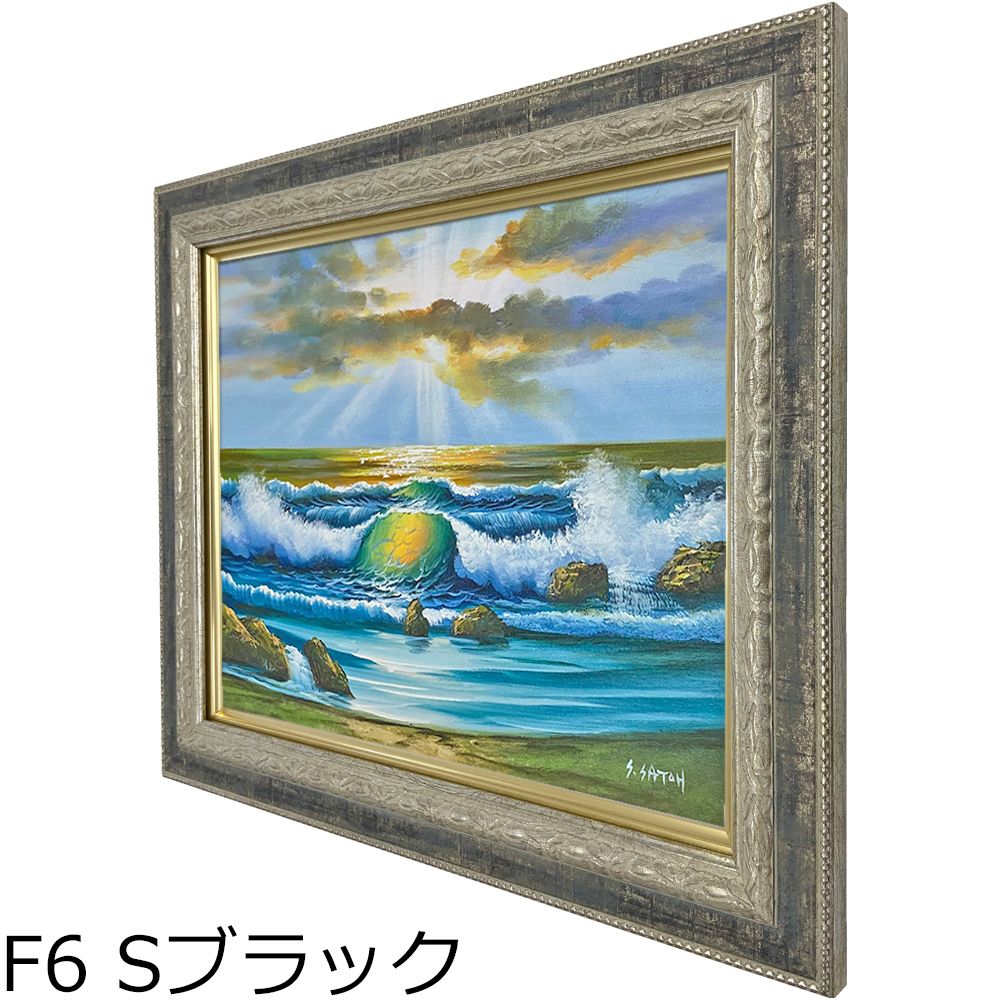 詳細画像6 油絵額縁 8234