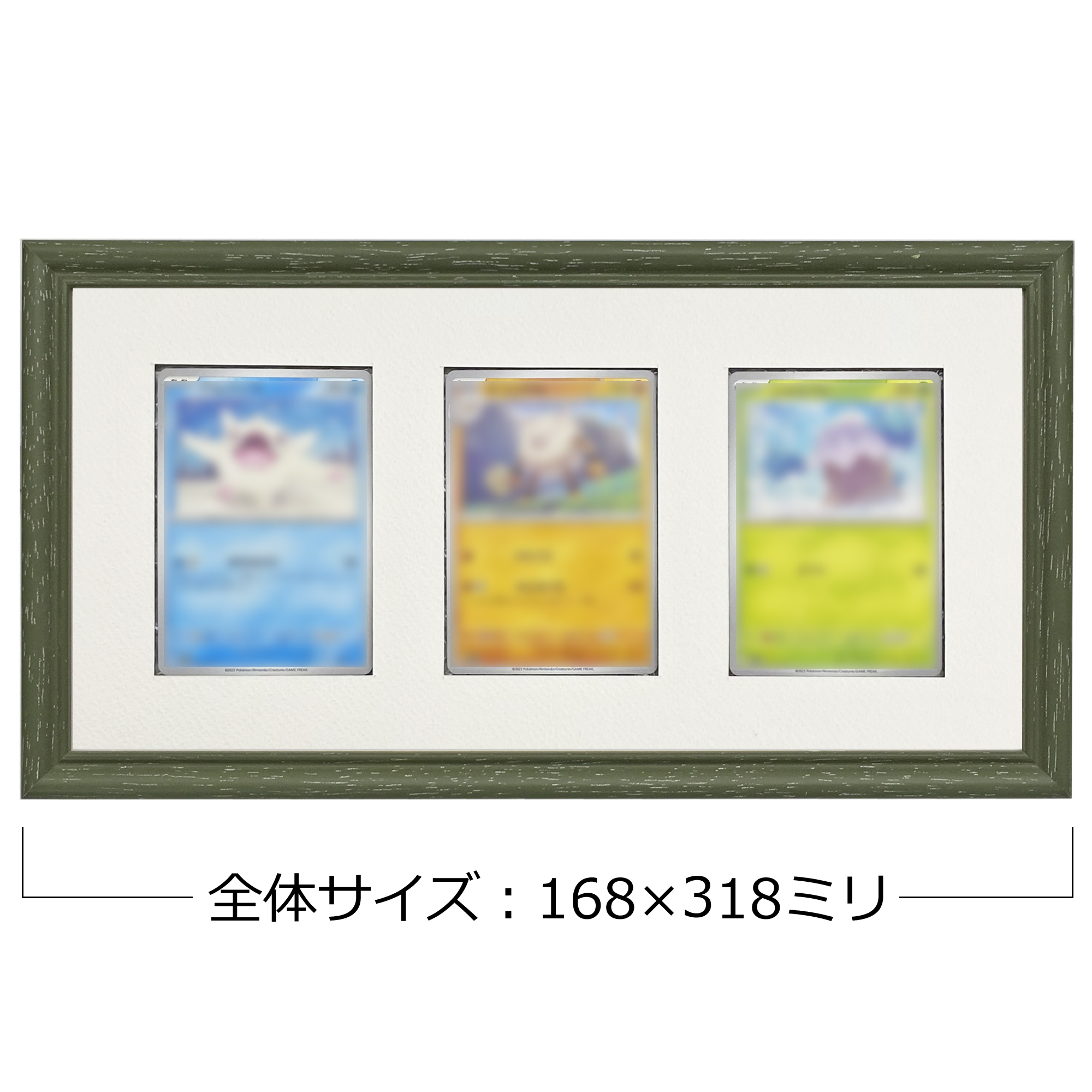 詳細画像11 トレーディングカード額 6701