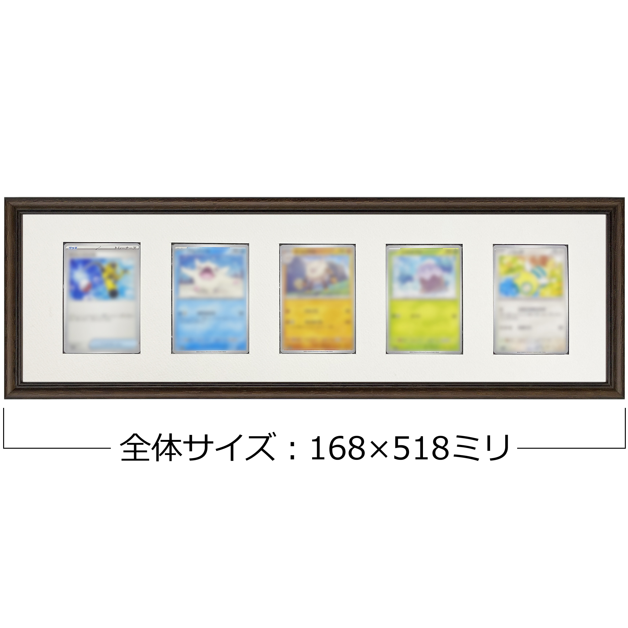 詳細画像12 トレーディングカード額 6701