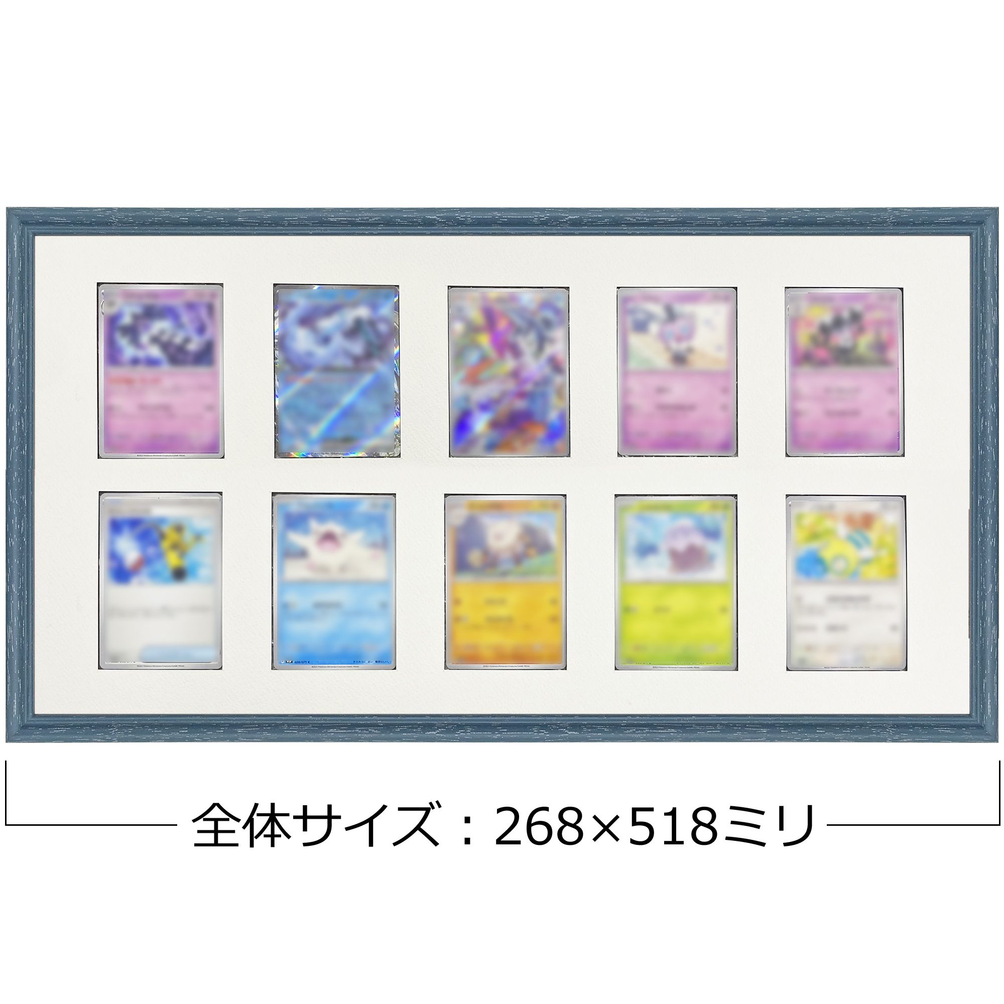 詳細画像13 トレーディングカード額 6701