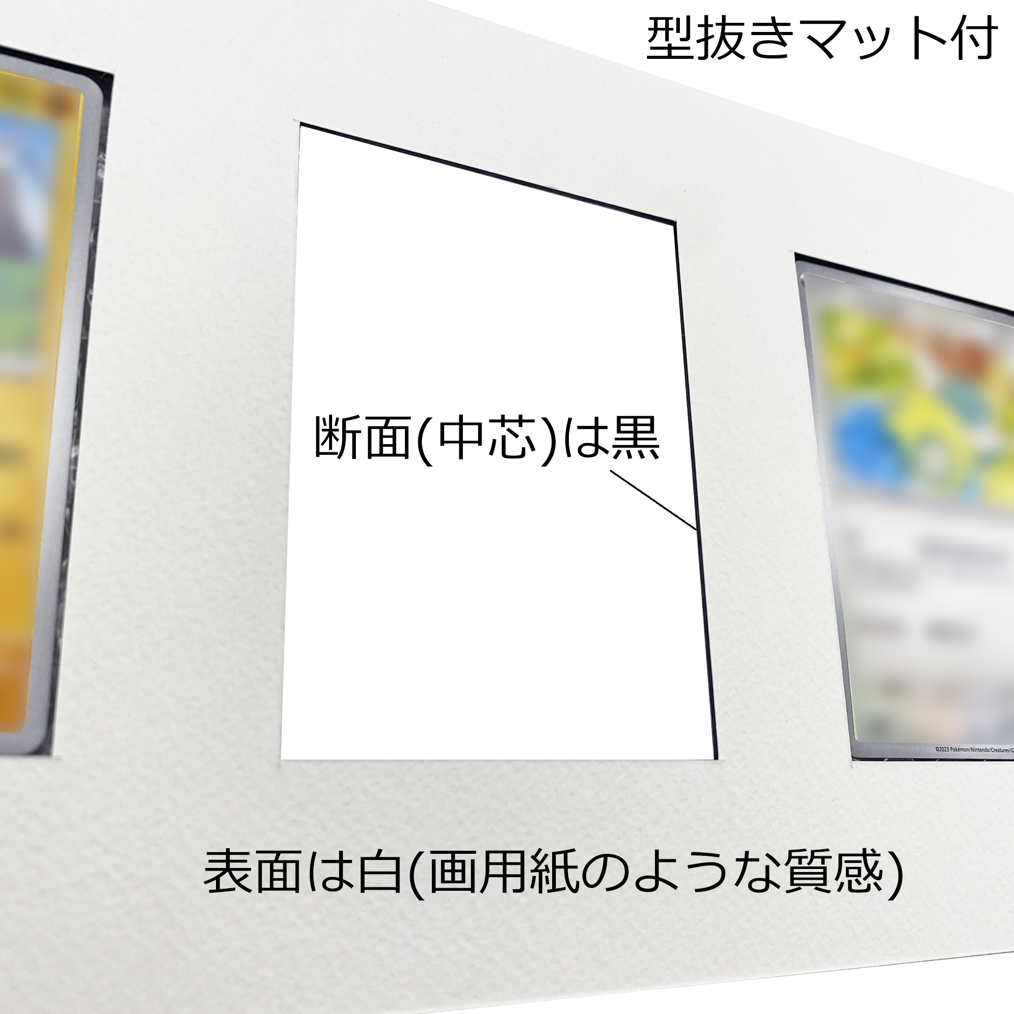 詳細画像4 トレーディングカード額 6701