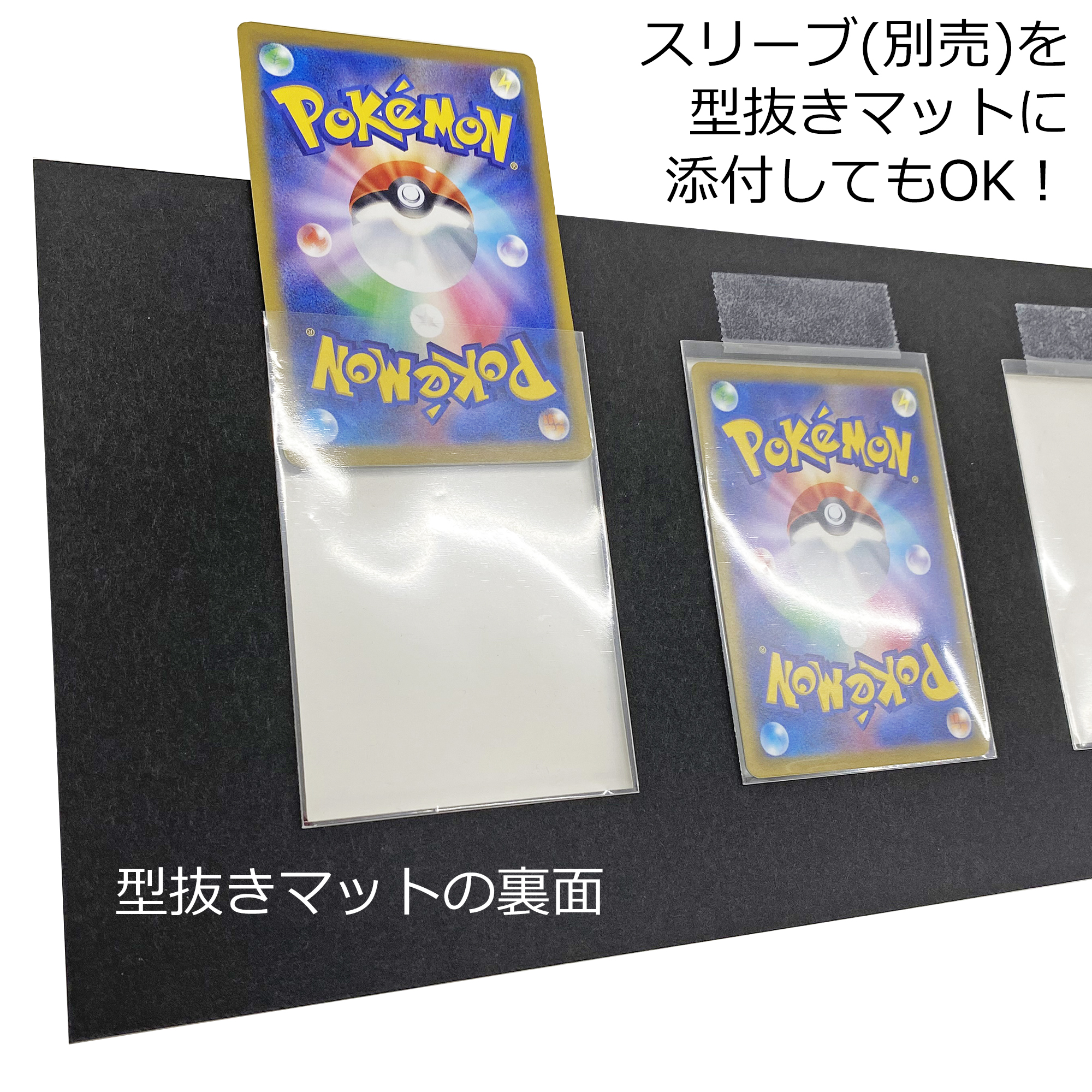 詳細画像6 トレーディングカード額 6701