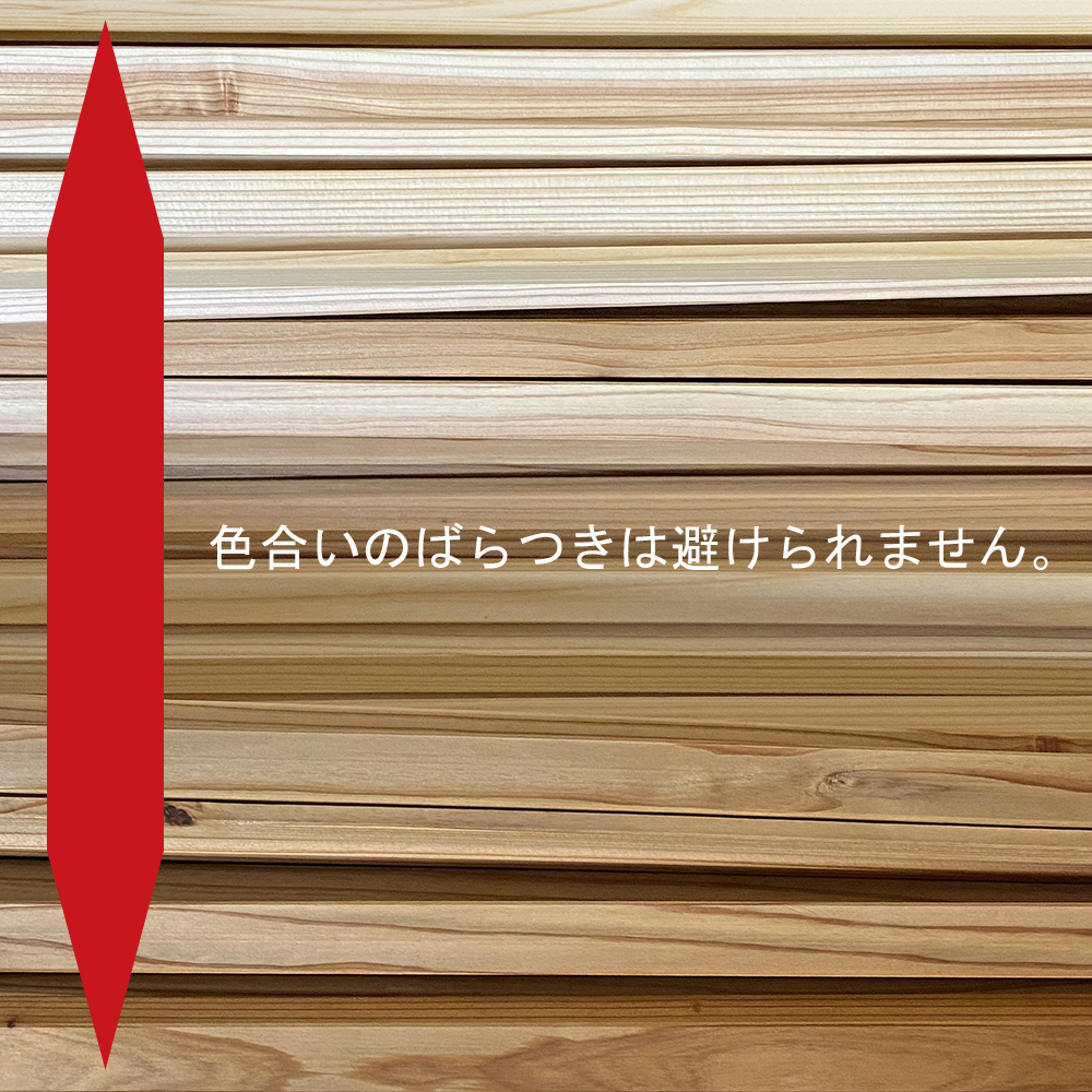 詳細画像5 色紙額 九州杉