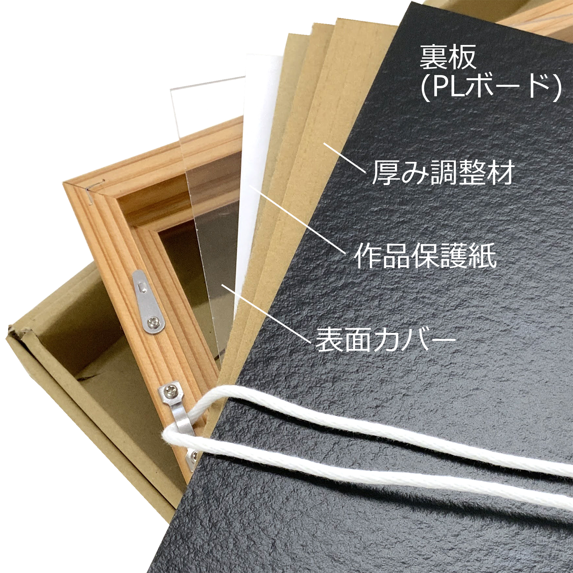 詳細画像7 色紙額 九州杉