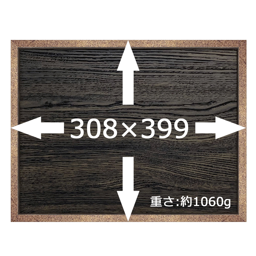 詳細画像6 青春(YOUTH訳文)