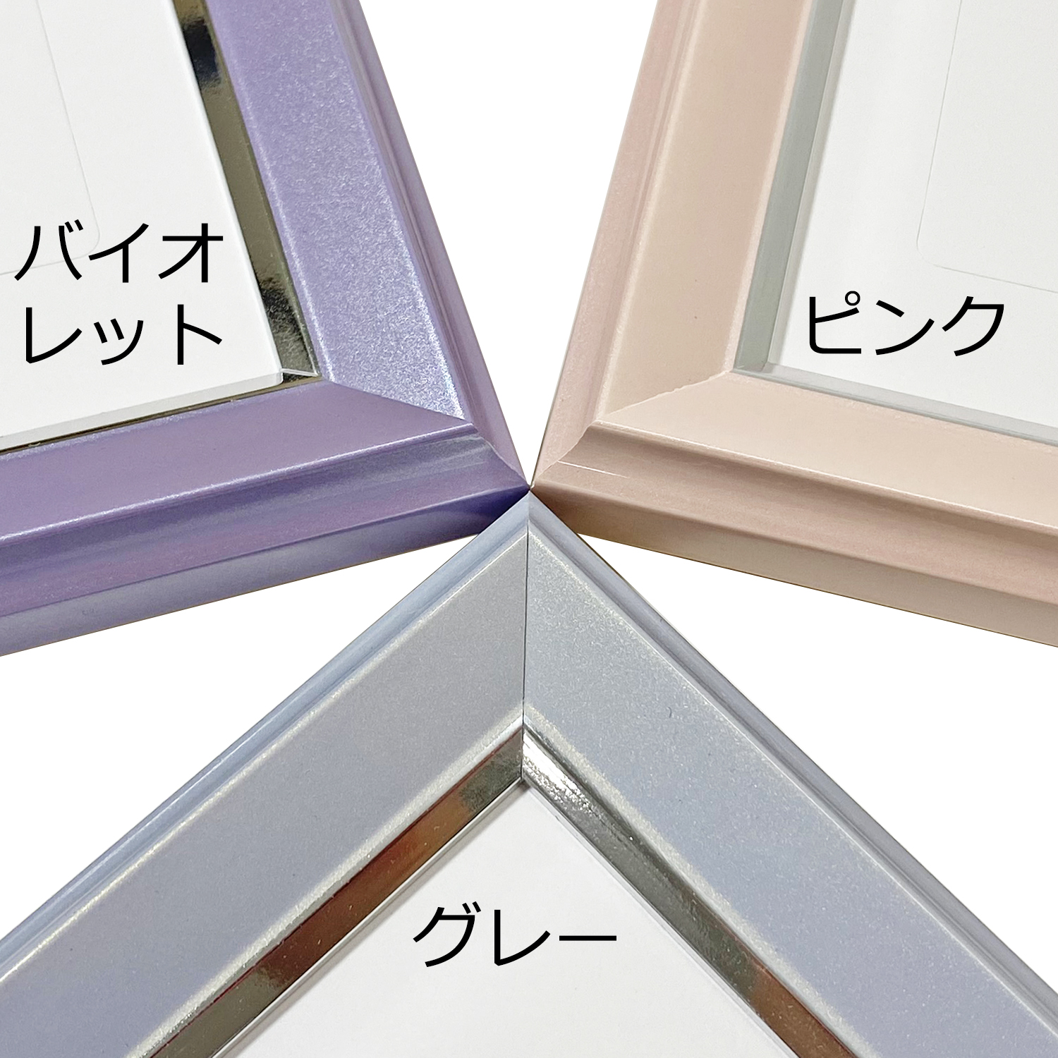 写真立て 5873