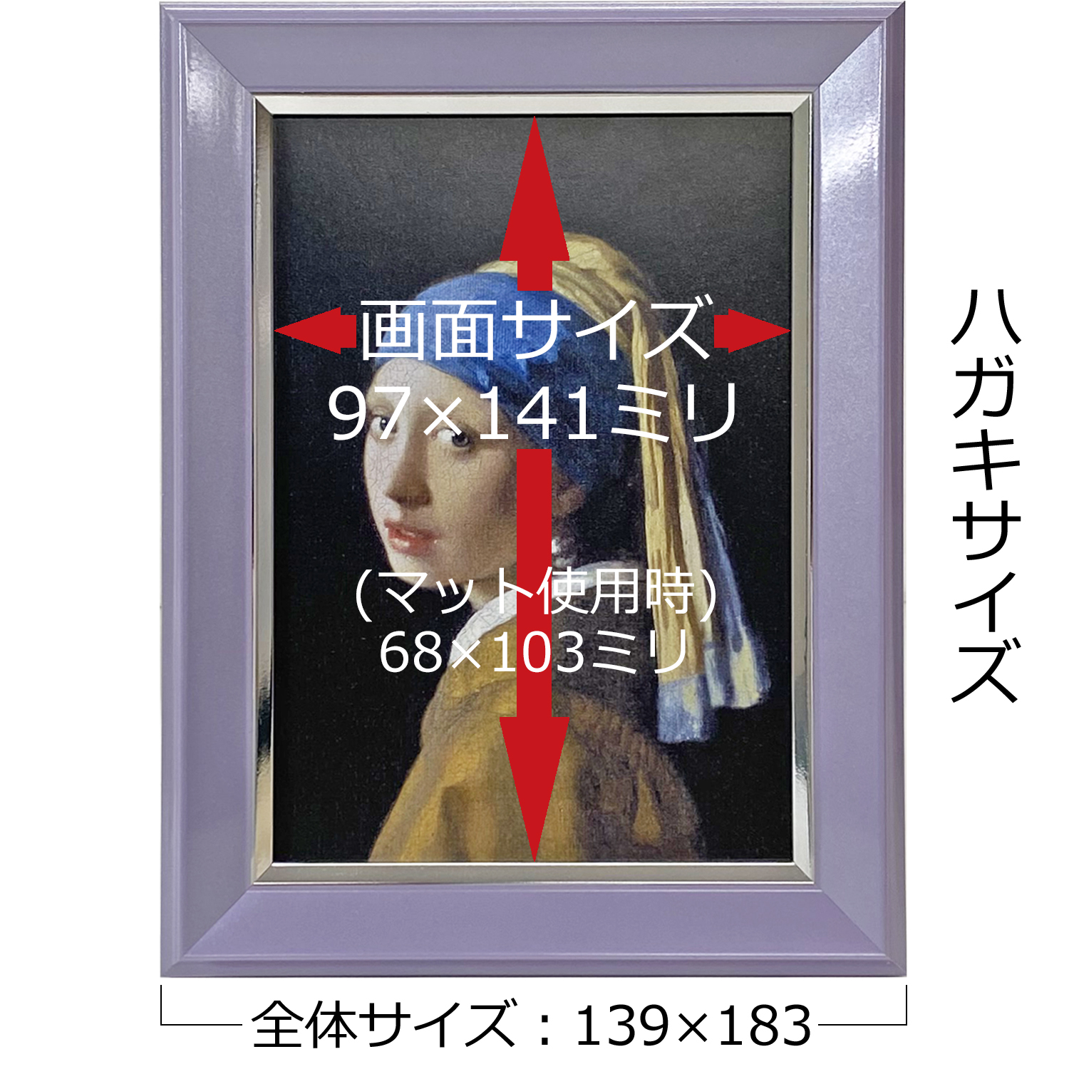 詳細画像5 写真立て 5873