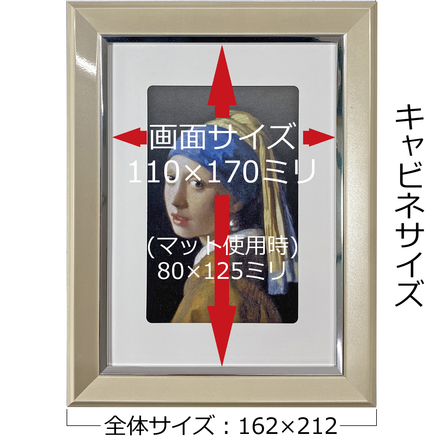 写真立て 5873 パールカラーの5色展開、明るい色合いの写真立て