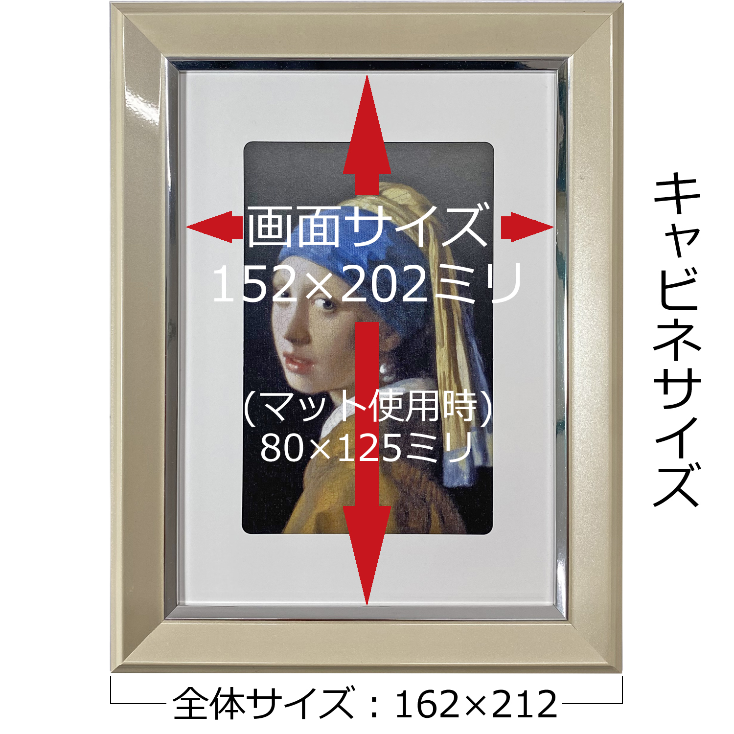 詳細画像6 写真立て 5873