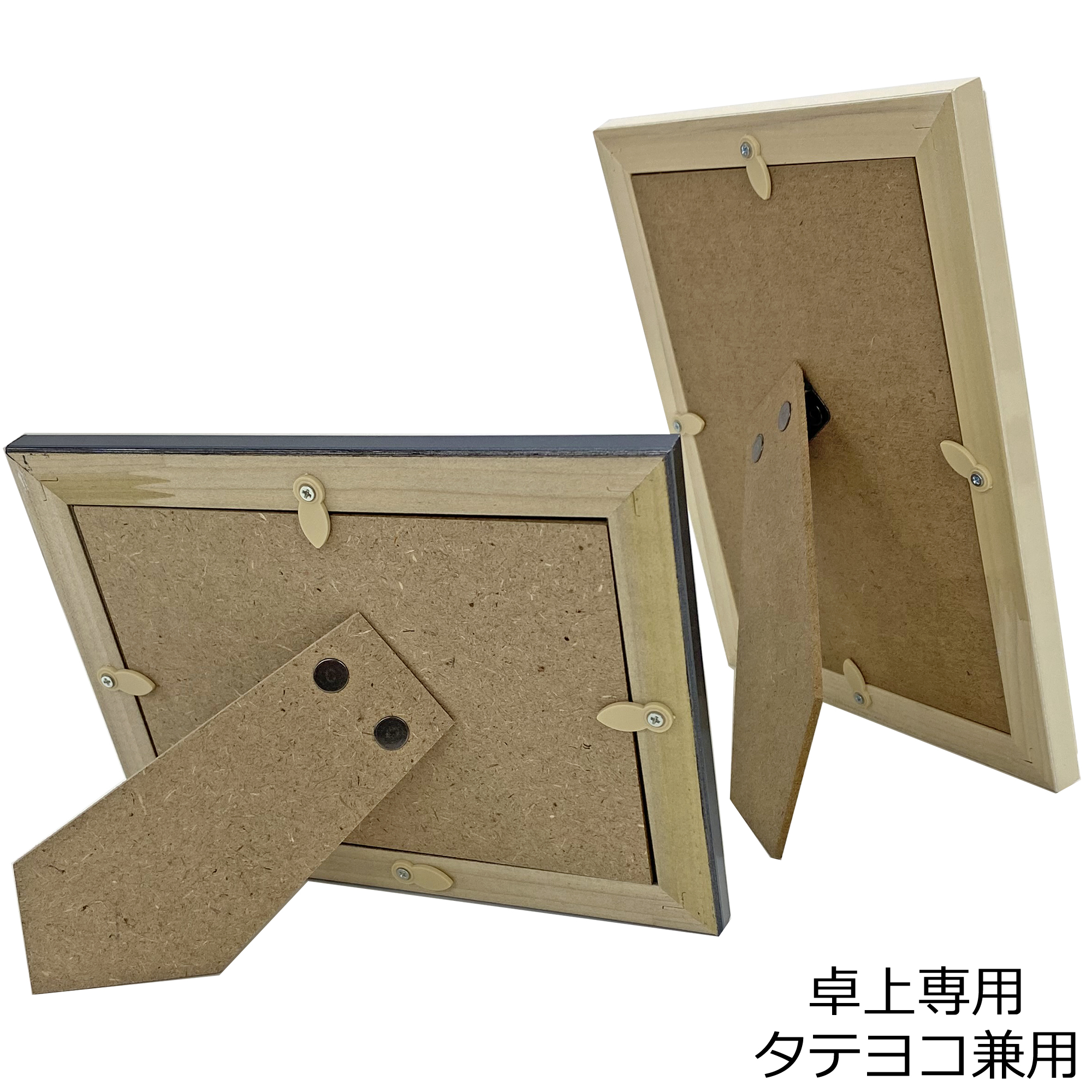 詳細画像8 写真立て 5873