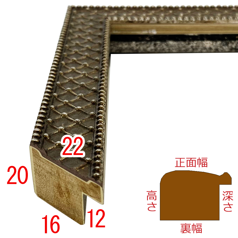 詳細画像3 A-226714