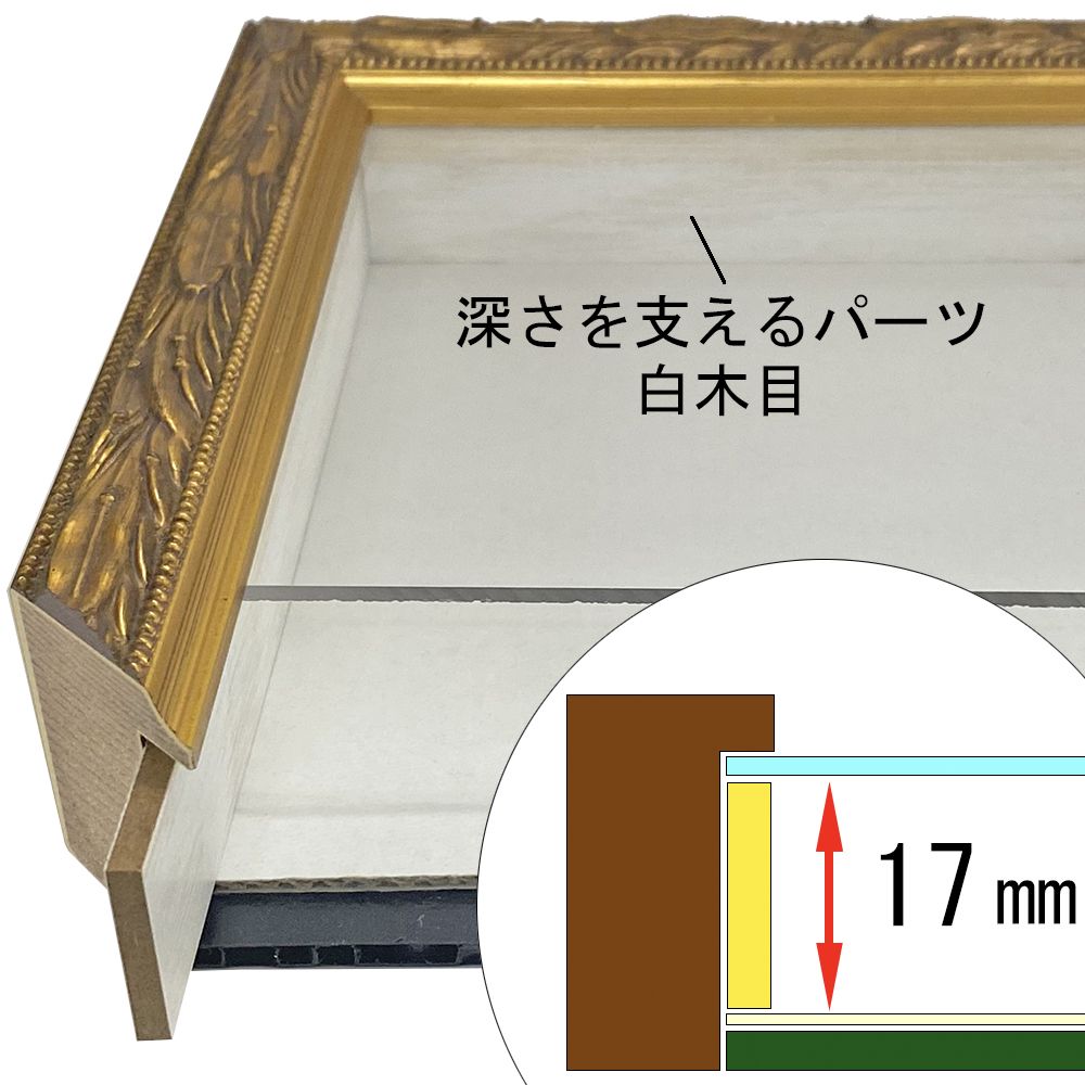 詳細画像4 C-284712