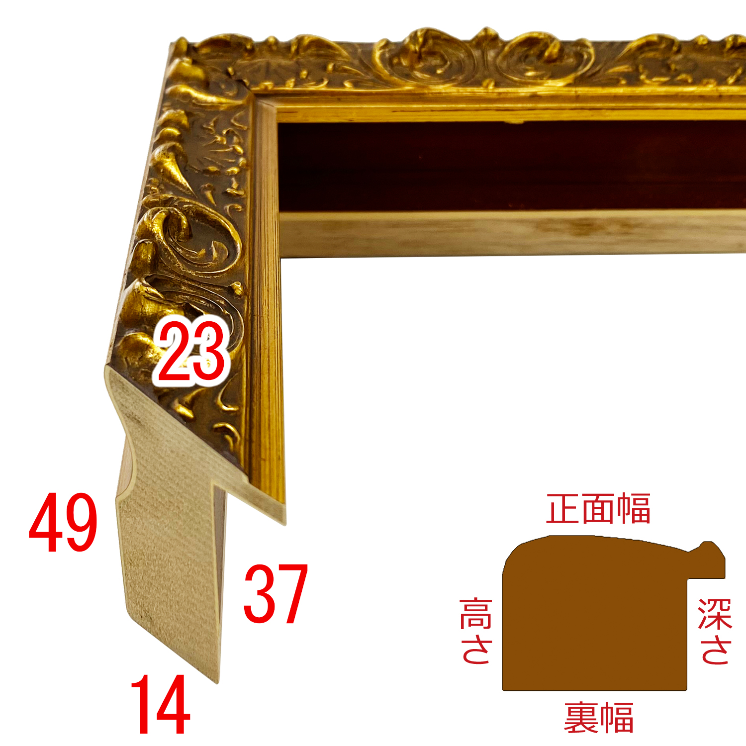 詳細画像3 E-319712