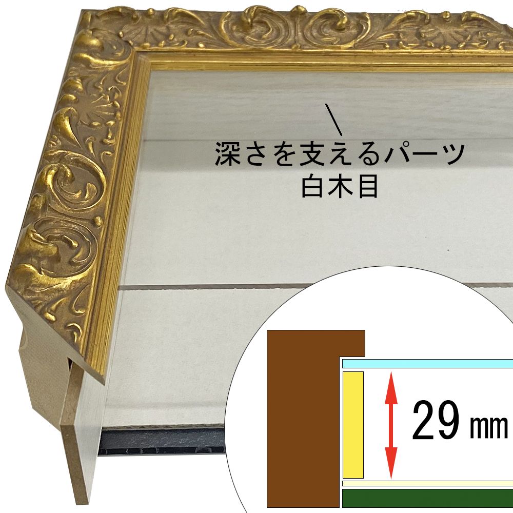 詳細画像4 E-319712