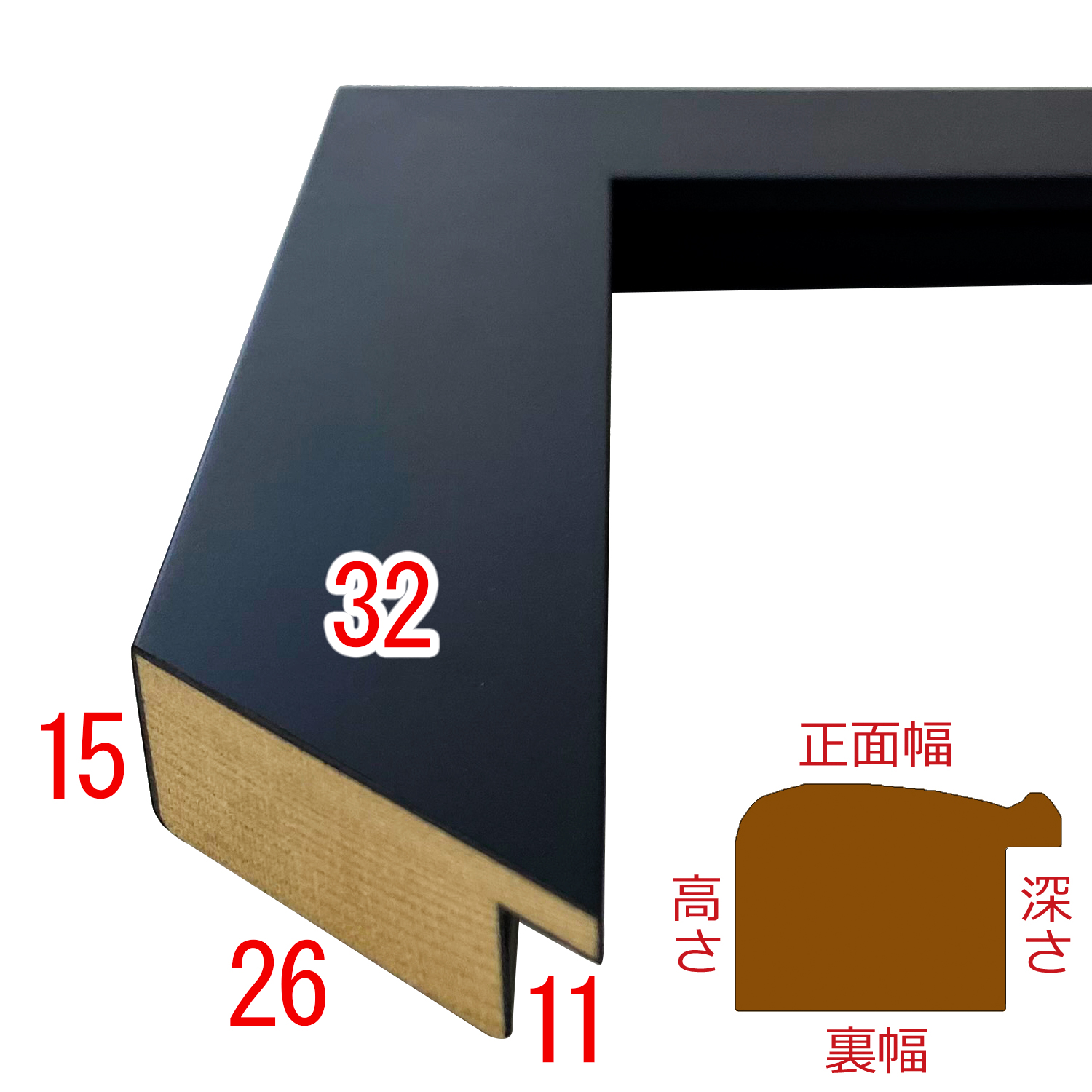 詳細画像3 A-435500