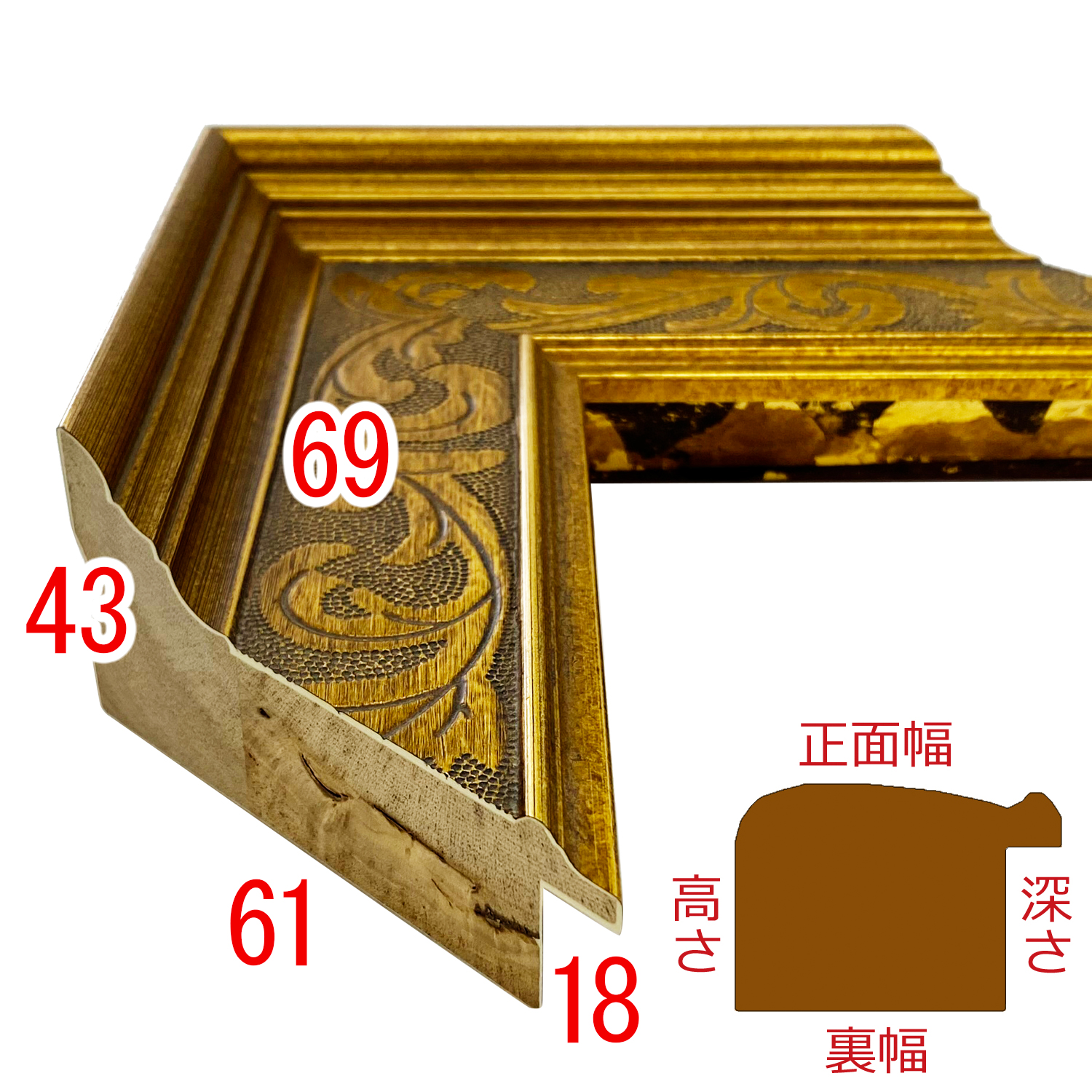 詳細画像3 H-657591