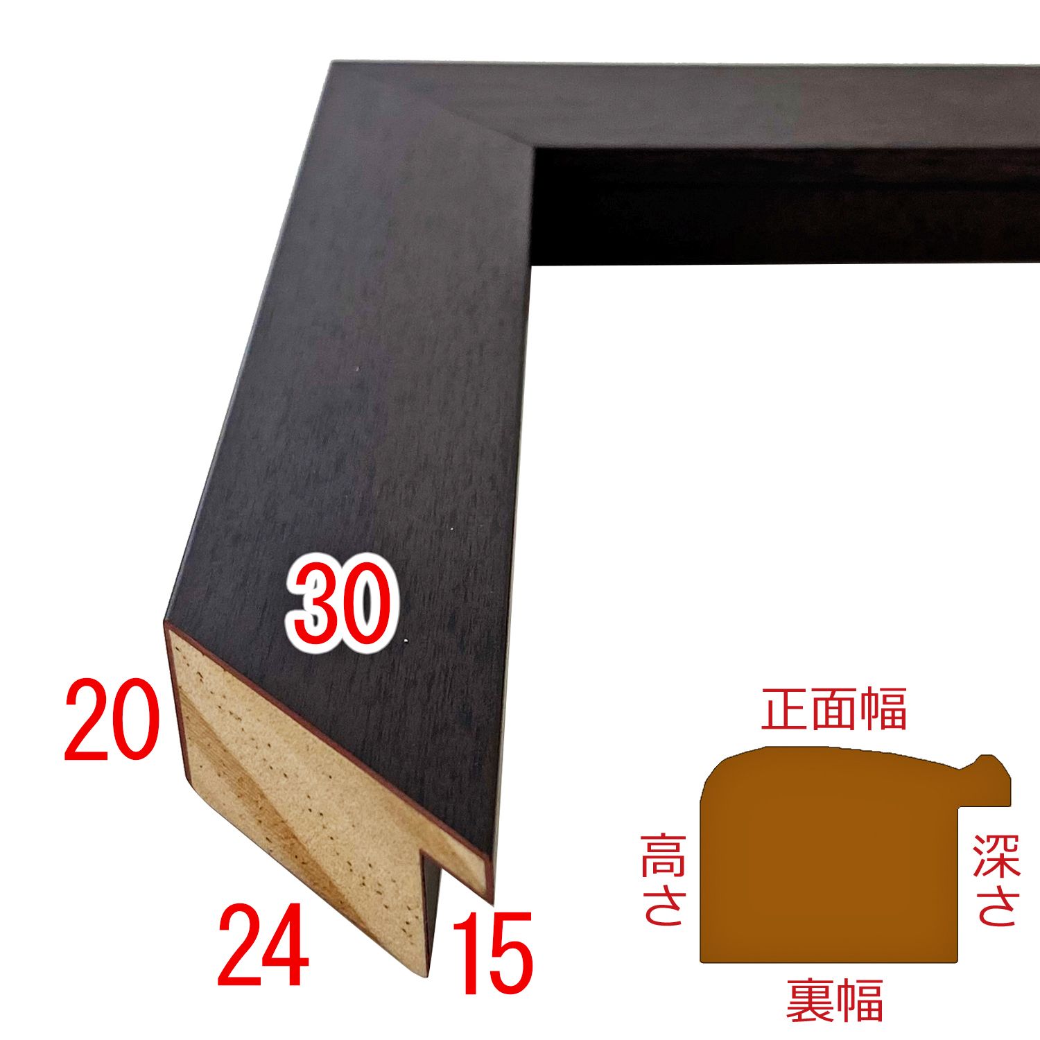 詳細画像3 A-UH3015SP
