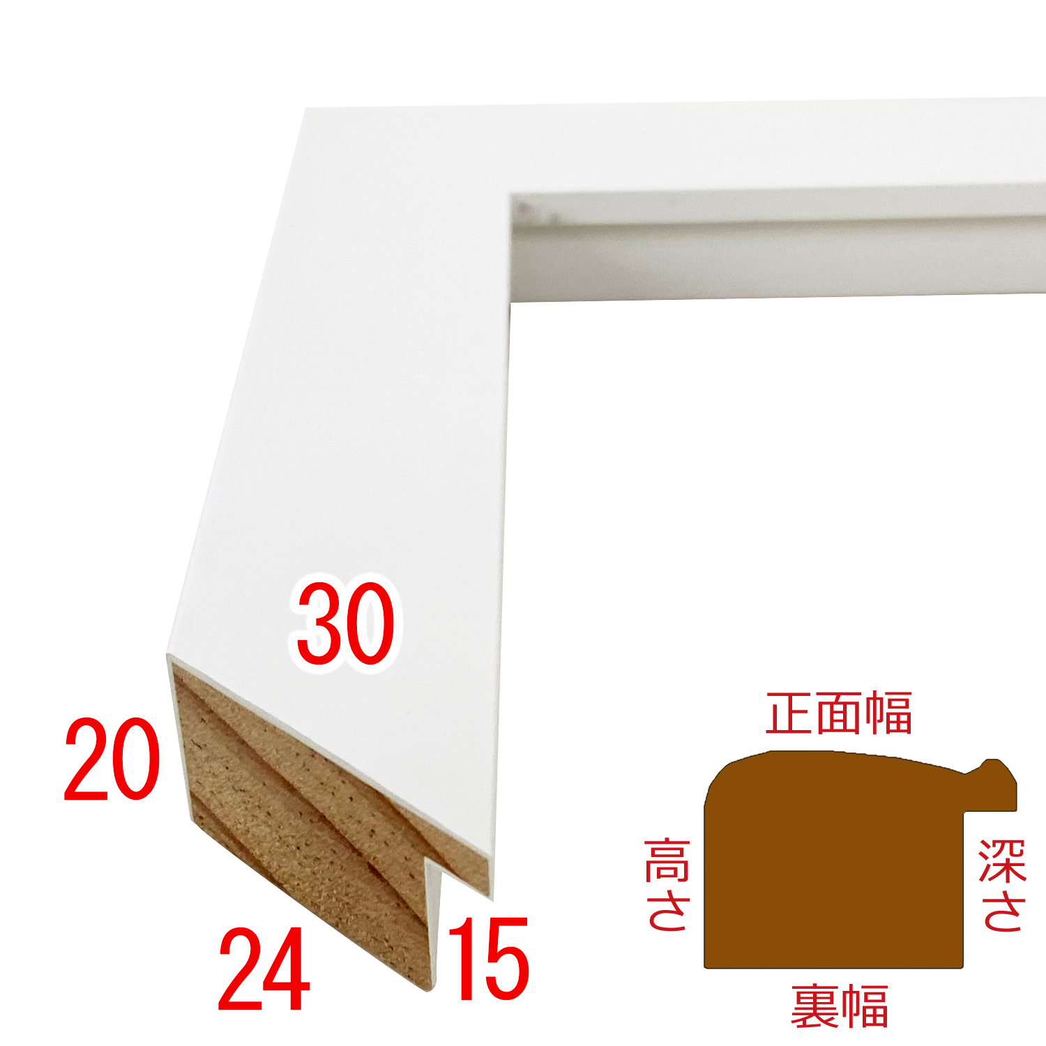 詳細画像3 A-UH3015WH