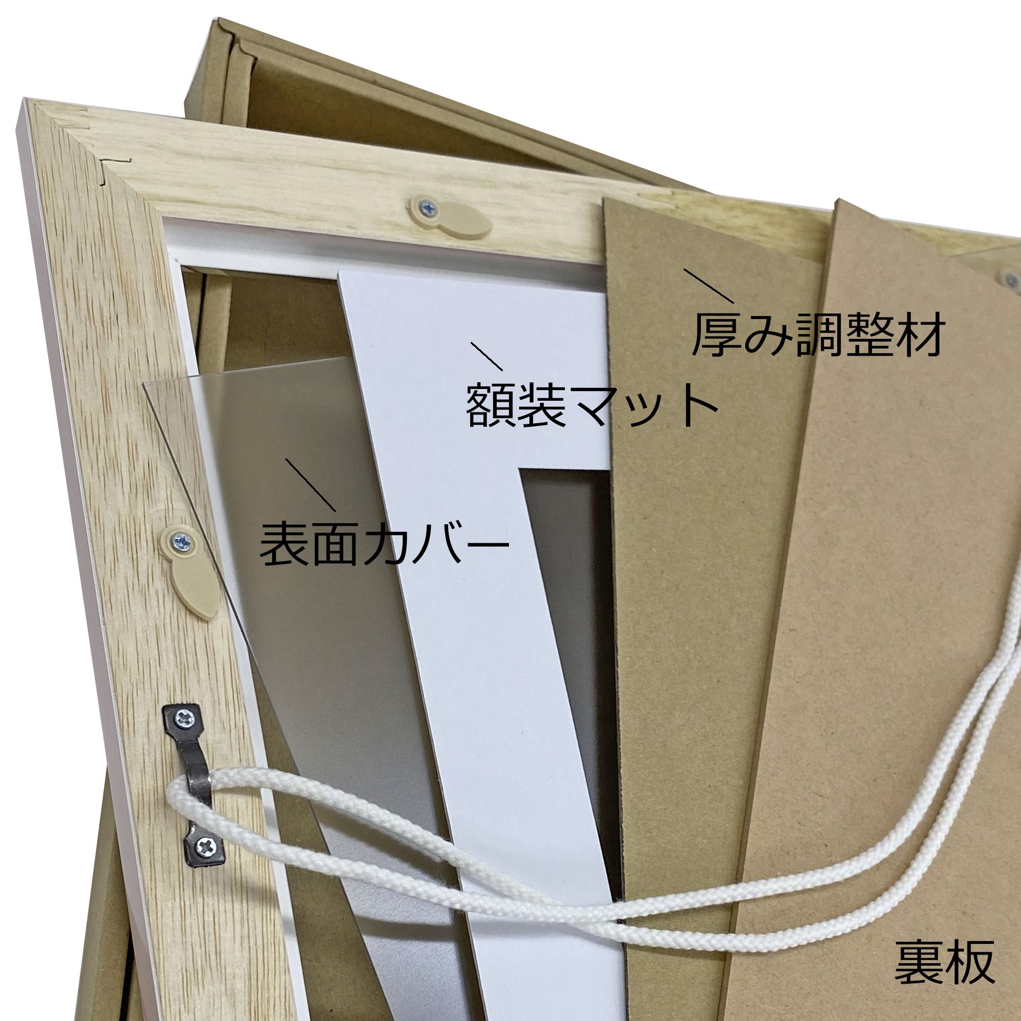 詳細画像7 遺影額 5874