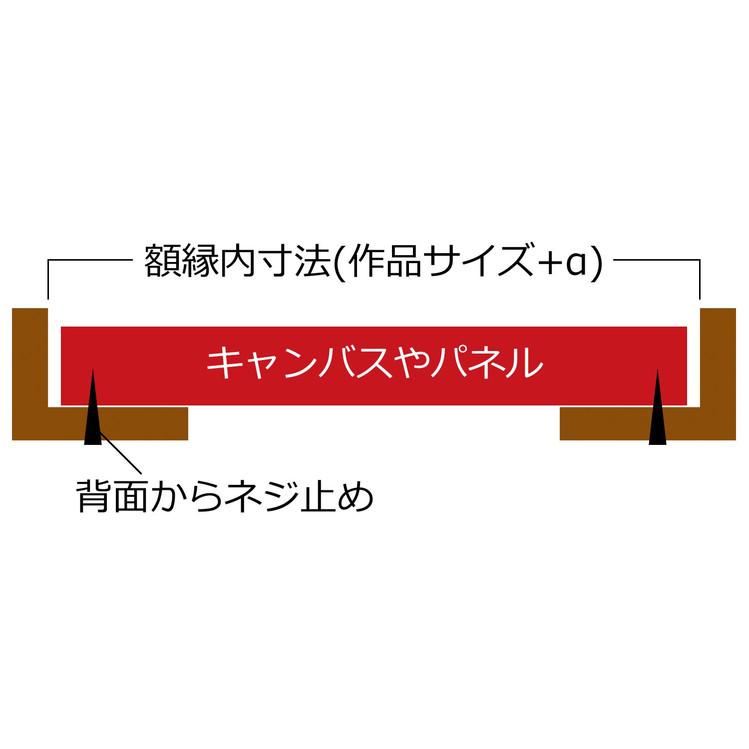 詳細画像4 B-343804 黒