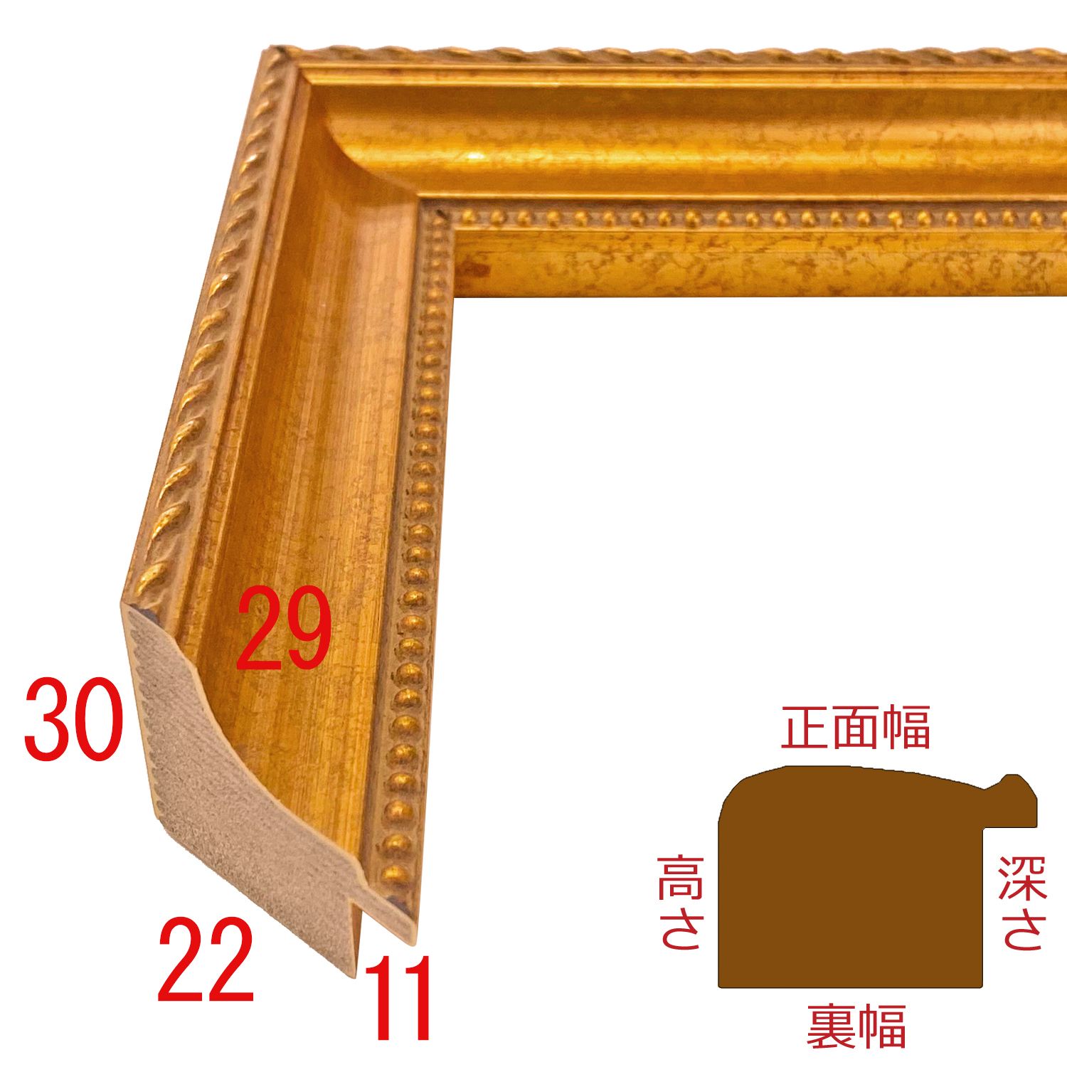 詳細画像3 D-406CG