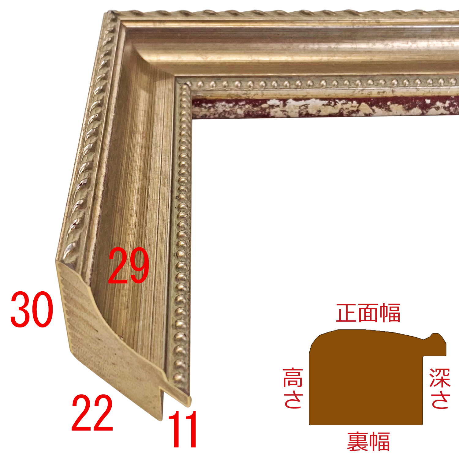 詳細画像3 D-406CS
