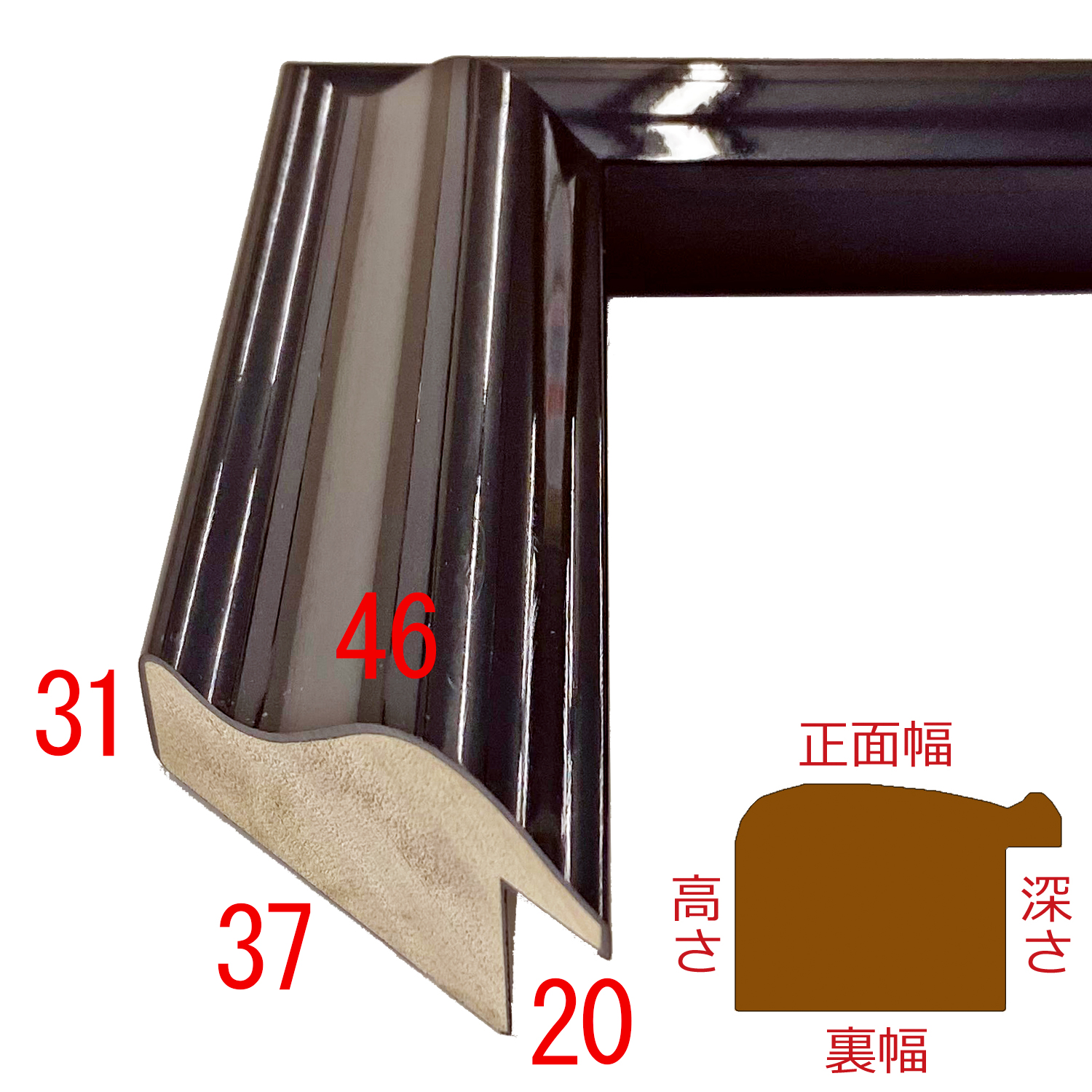 詳細画像3 C-R475BK