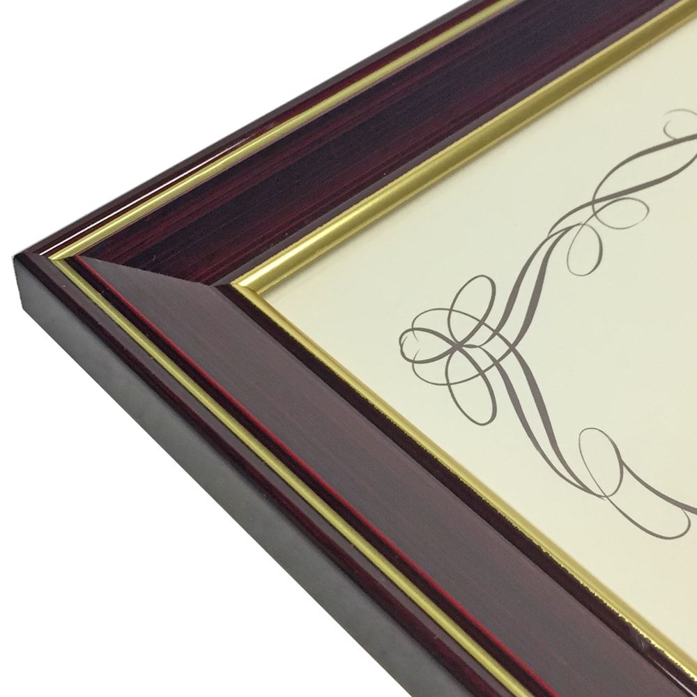 賞状額 光輝(こうき)