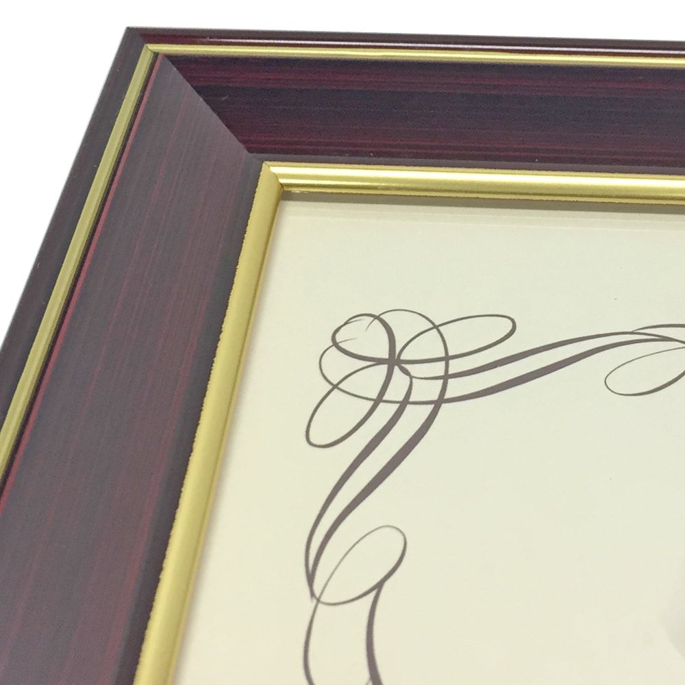 詳細画像3 賞状額 光輝(こうき)