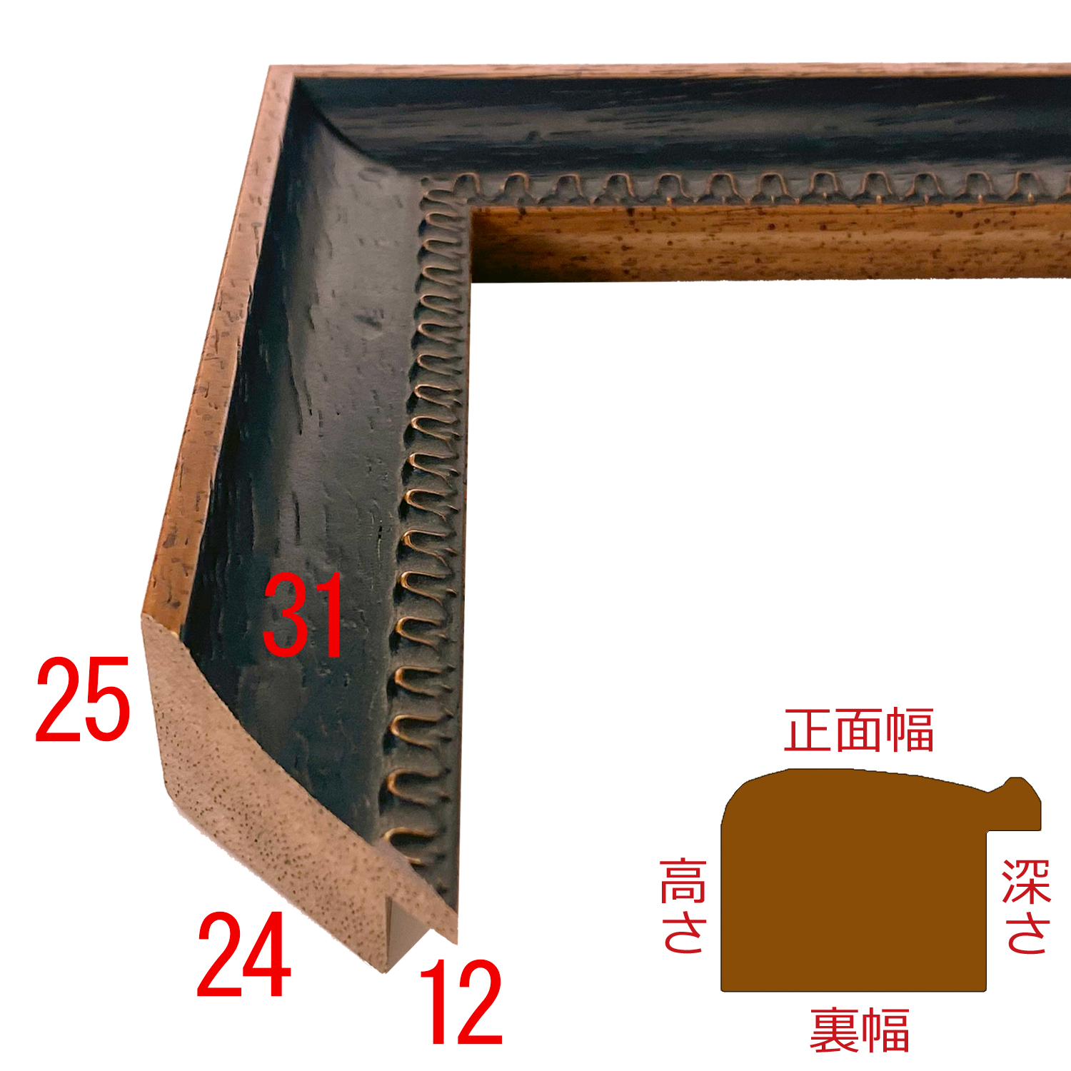 詳細画像3 C-21020