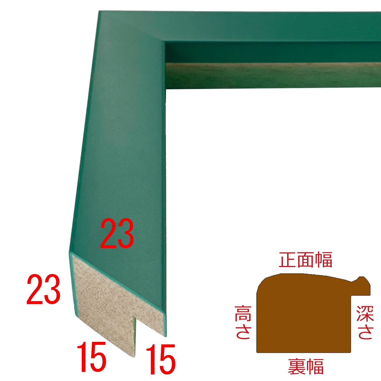 詳細画像3 01-140650