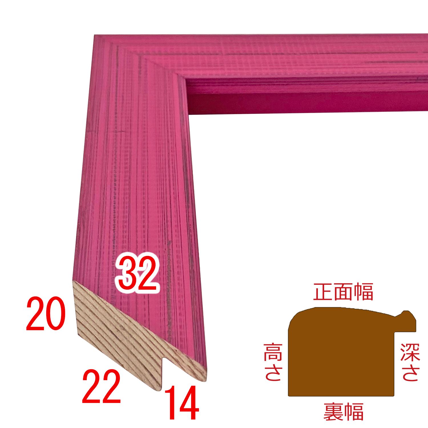 詳細画像3 D-258604