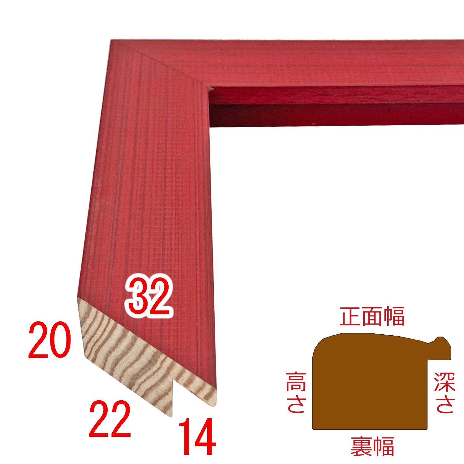 詳細画像3 D-258605