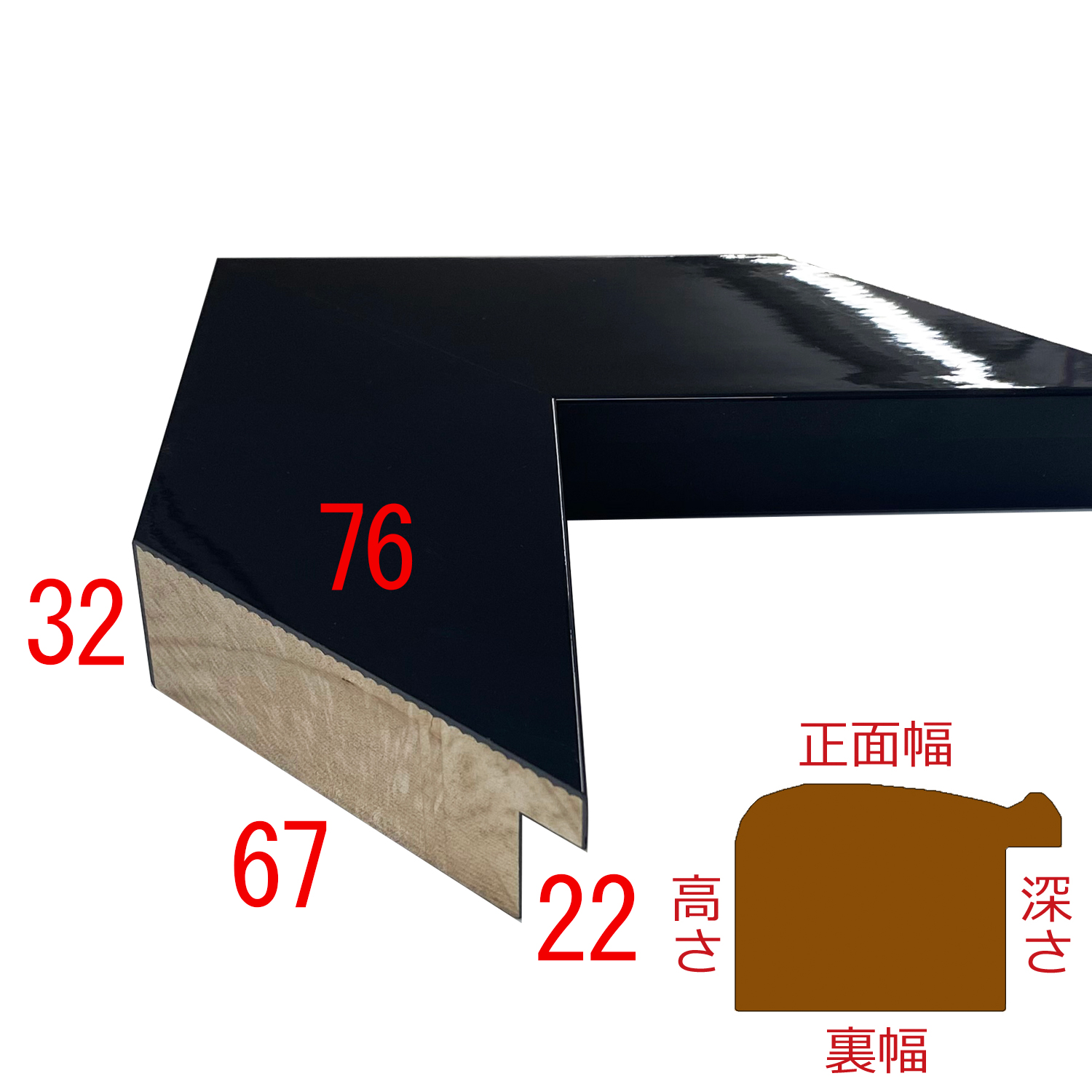 詳細画像3 G-872450