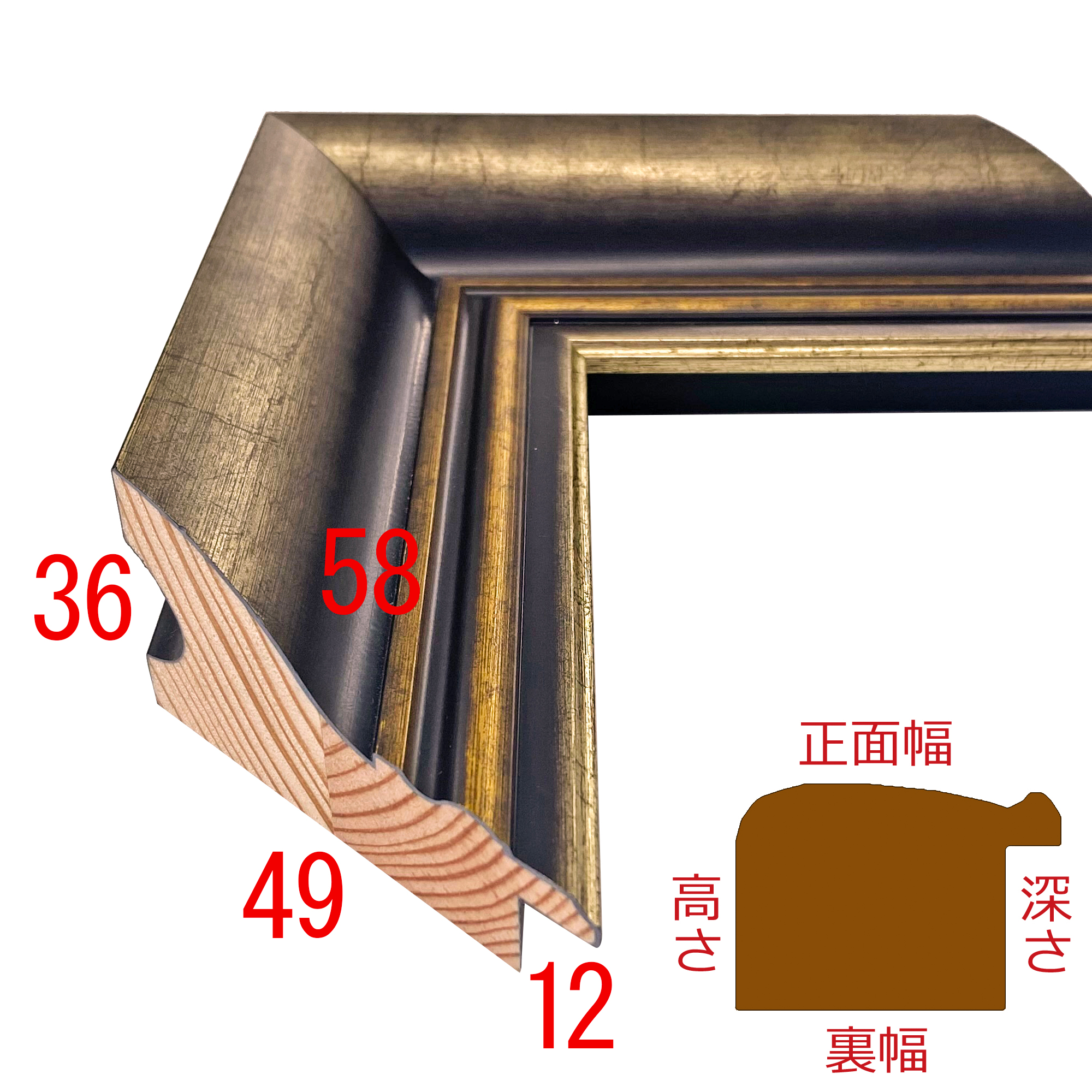詳細画像3 G-38590593