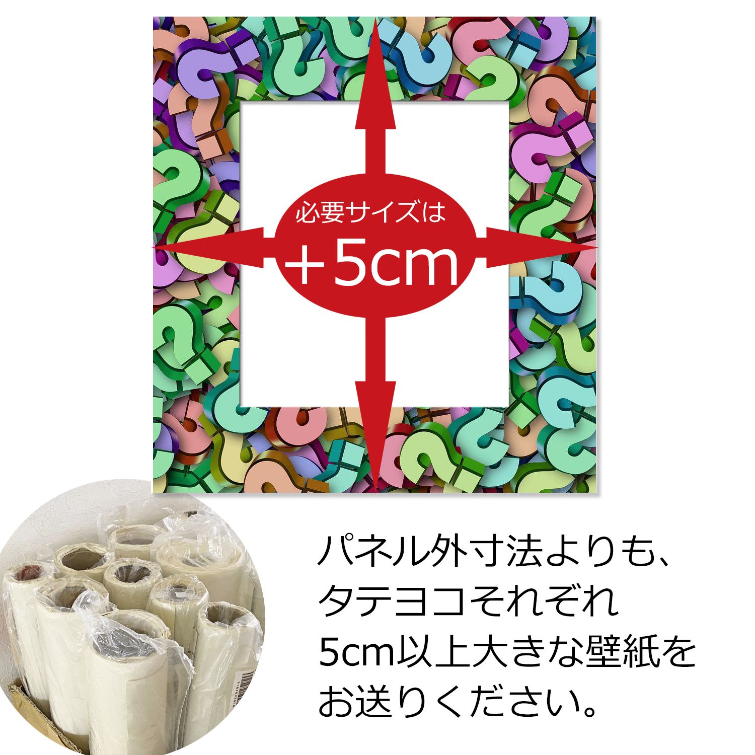 書道額・水墨画額：455×530(F10)サイズの通販 | 額縁のタカハシ